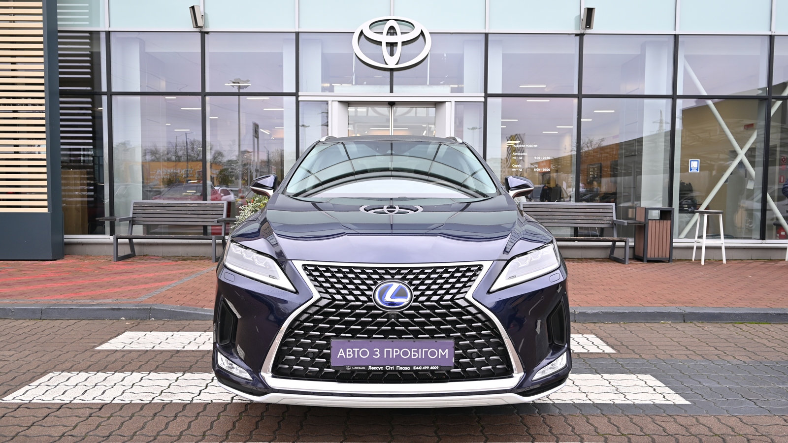 Lexus RX 450h 2022 року з пробігом 38394 км, Універсал, Тойота Центр Київ "Сіті Плаза", м.Київ - 2173850 ГРН | Фото № 5