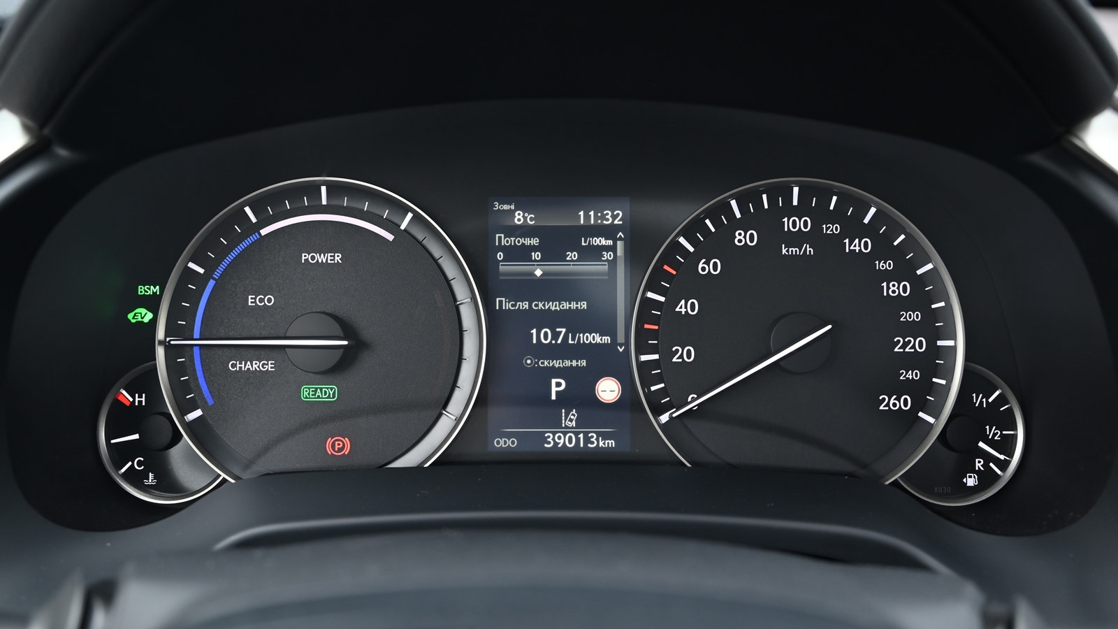 Lexus RX 450h 2022 року з пробігом 38394 км, Універсал, Тойота Центр Київ "Сіті Плаза", м.Київ - 2173850 ГРН | Фото № 11