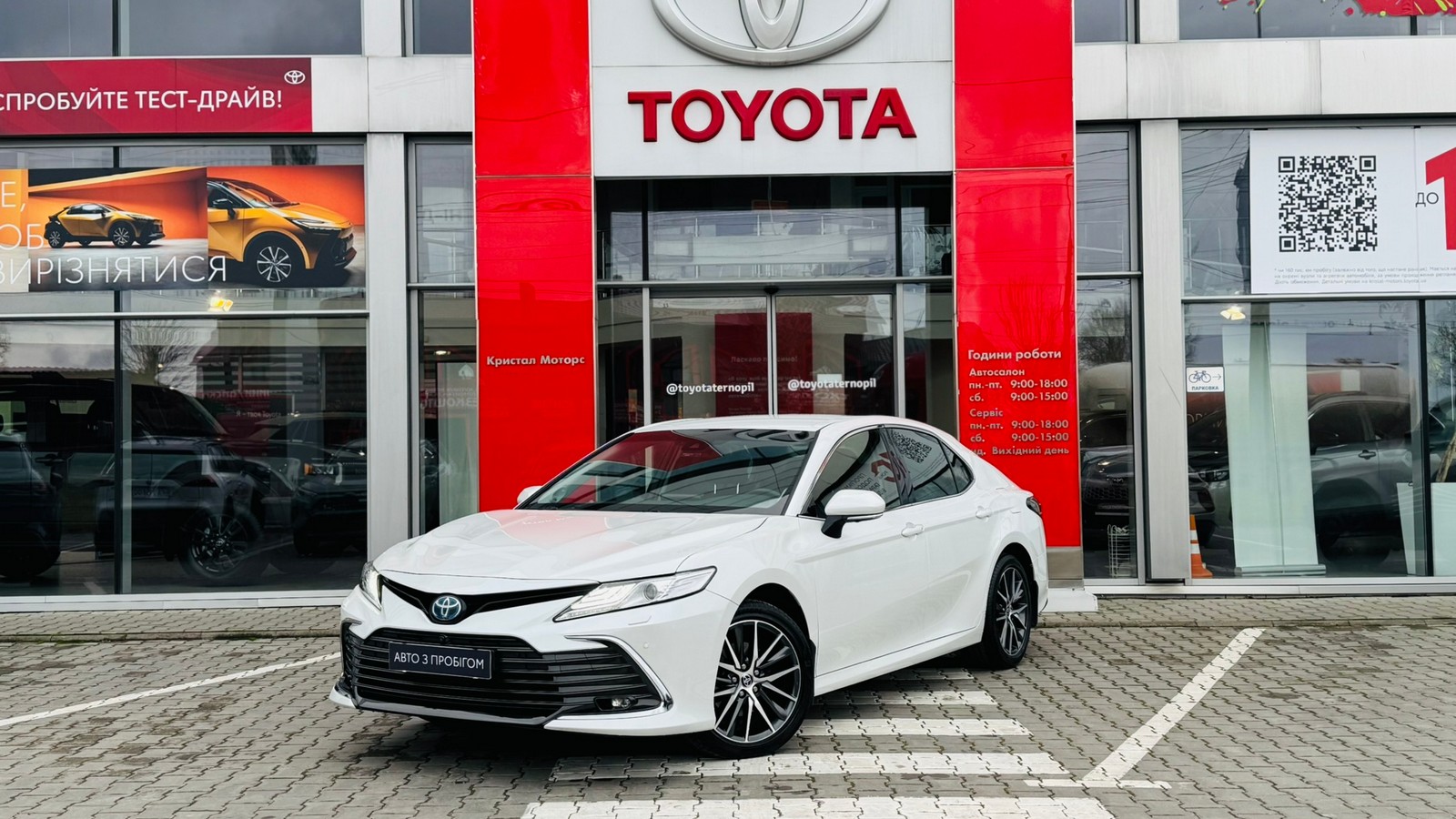 Toyota CAMRY 2024 року з пробігом 54858 км, Седан, Тойота Центр Тернопіль "Кристал Моторс", м.Тернопіль - 1610000 ГРН | Фото № 1
