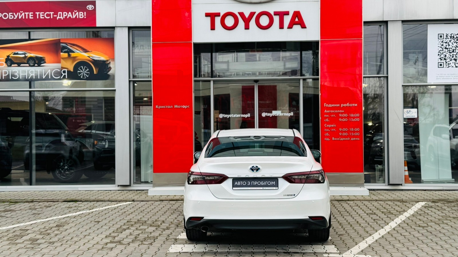 Toyota CAMRY 2024 року з пробігом 54858 км, Седан, Тойота Центр Тернопіль "Кристал Моторс", м.Тернопіль - 1610000 ГРН | Фото № 4