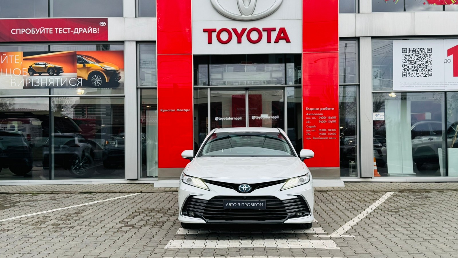 Toyota CAMRY 2024 року з пробігом 54858 км, Седан, Тойота Центр Тернопіль "Кристал Моторс", м.Тернопіль - 1610000 ГРН | Фото № 5