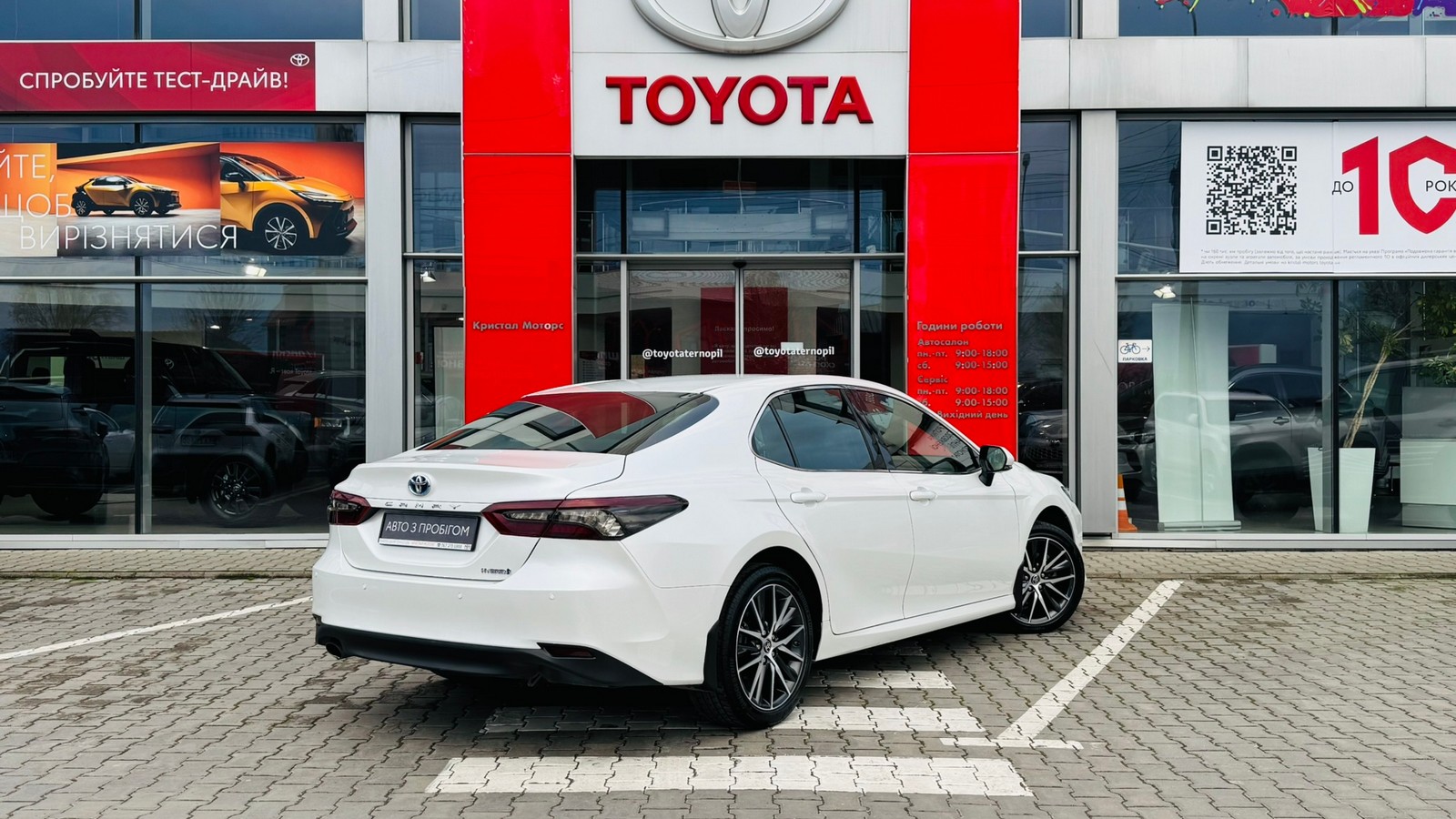 Toyota CAMRY 2024 року з пробігом 54858 км, Седан, Тойота Центр Тернопіль "Кристал Моторс", м.Тернопіль - 1610000 ГРН | Фото № 17