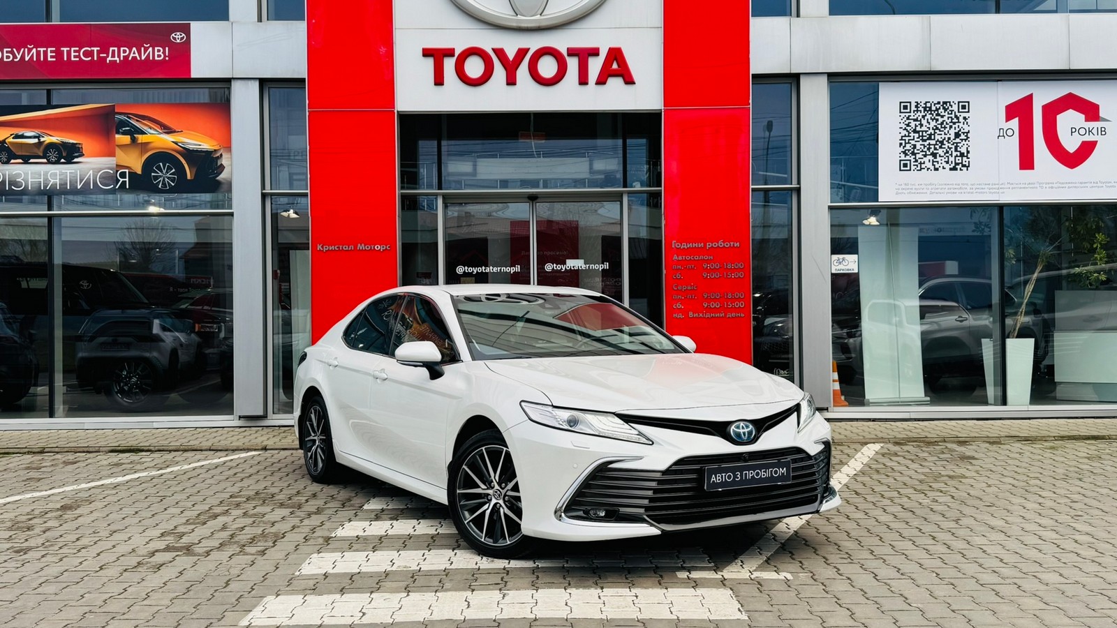 Toyota CAMRY 2024 року з пробігом 54858 км, Седан, Тойота Центр Тернопіль "Кристал Моторс", м.Тернопіль - 1610000 ГРН | Фото № 18