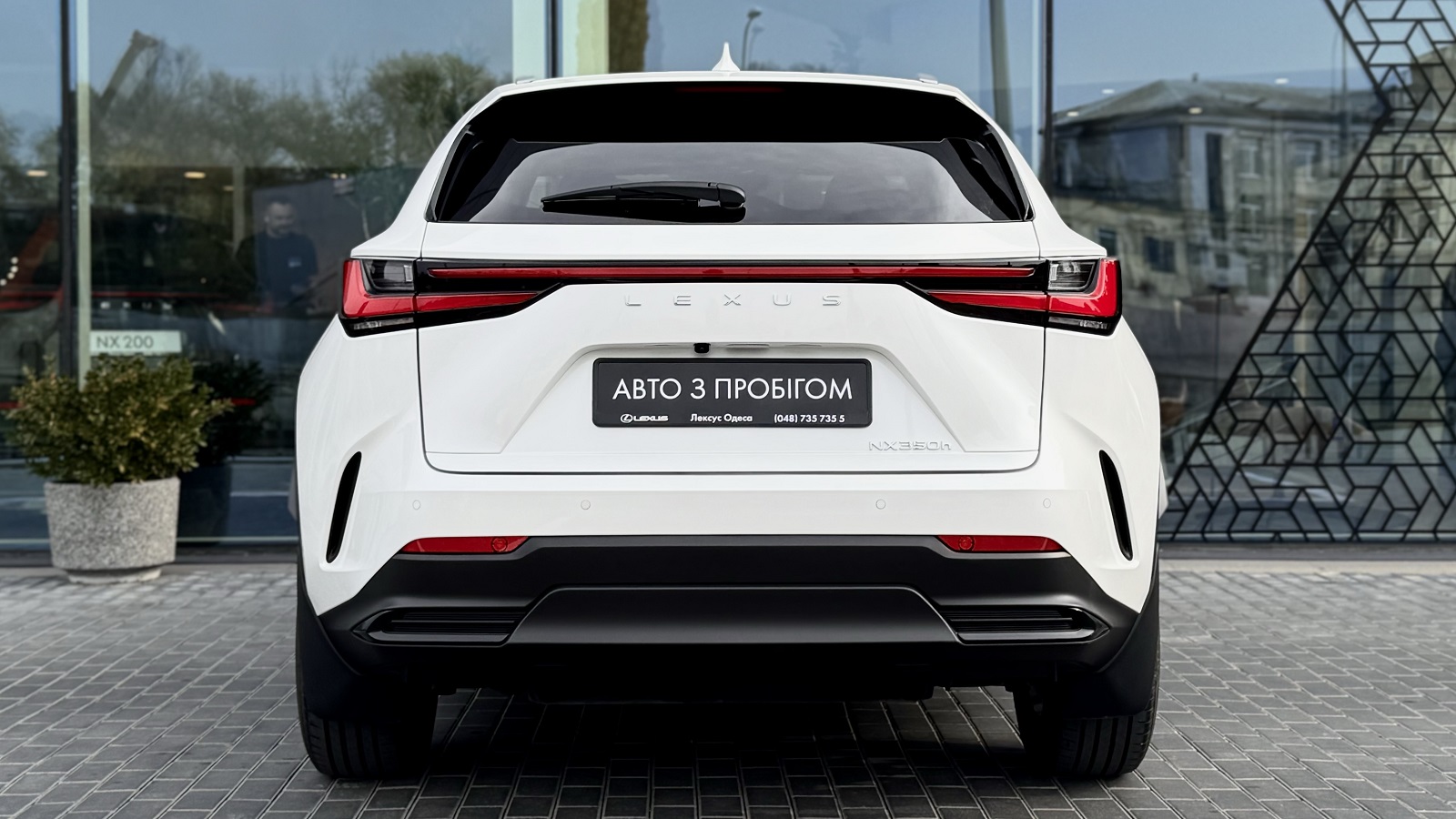 Lexus NX 2024 року, Універсал, Лексус Одеса, м.Одеса | Фото № 4 Lexus NX 2024 року з пробігом 6389 км, Універсал, Лексус Одеса, м.Одеса - 2583795 ГРН | Фото № 4