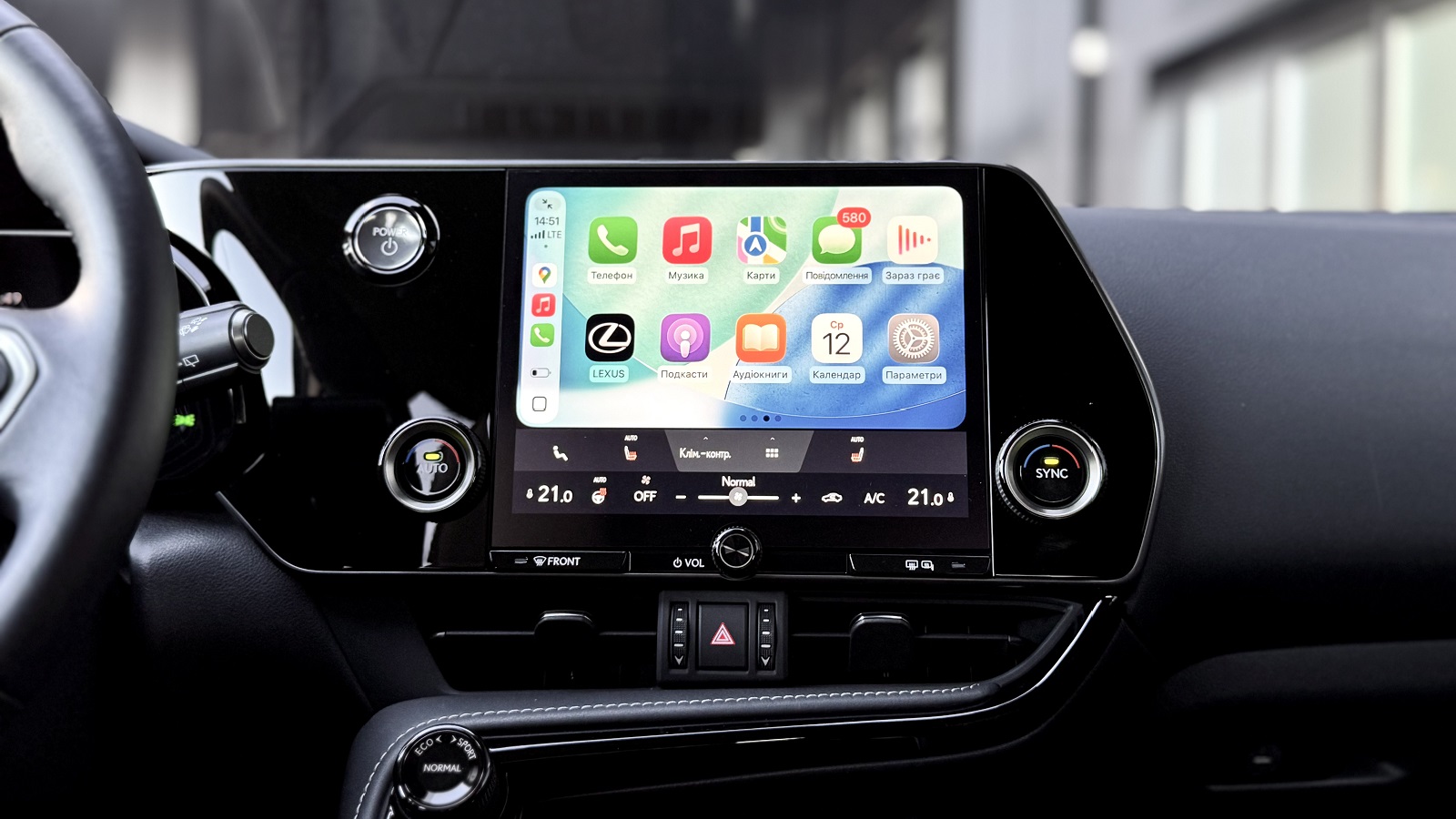 Lexus NX 2024 року, Універсал, Лексус Одеса, м.Одеса | Фото № 15 Lexus NX 2024 року з пробігом 6389 км, Універсал, Лексус Одеса, м.Одеса - 2583795 ГРН | Фото № 15