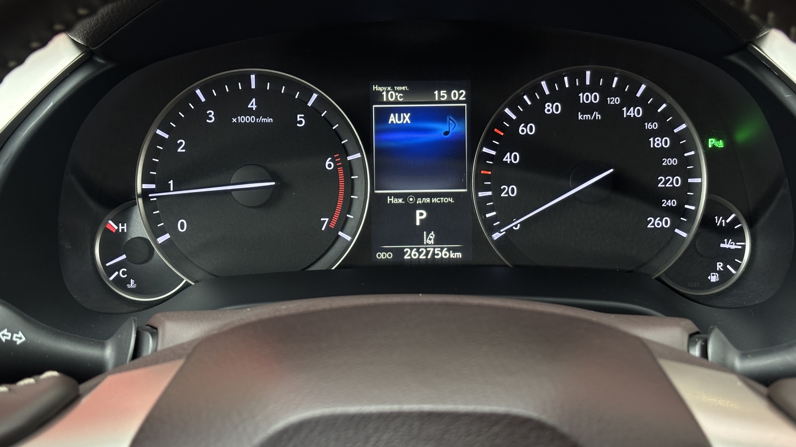 Lexus RX 2018 року з пробігом 262751 км, Універсал, Тойота Центр Кривий Ріг "Алмаз Сістем", м.Кривий Ріг - 1071200 ГРН | Фото № 14