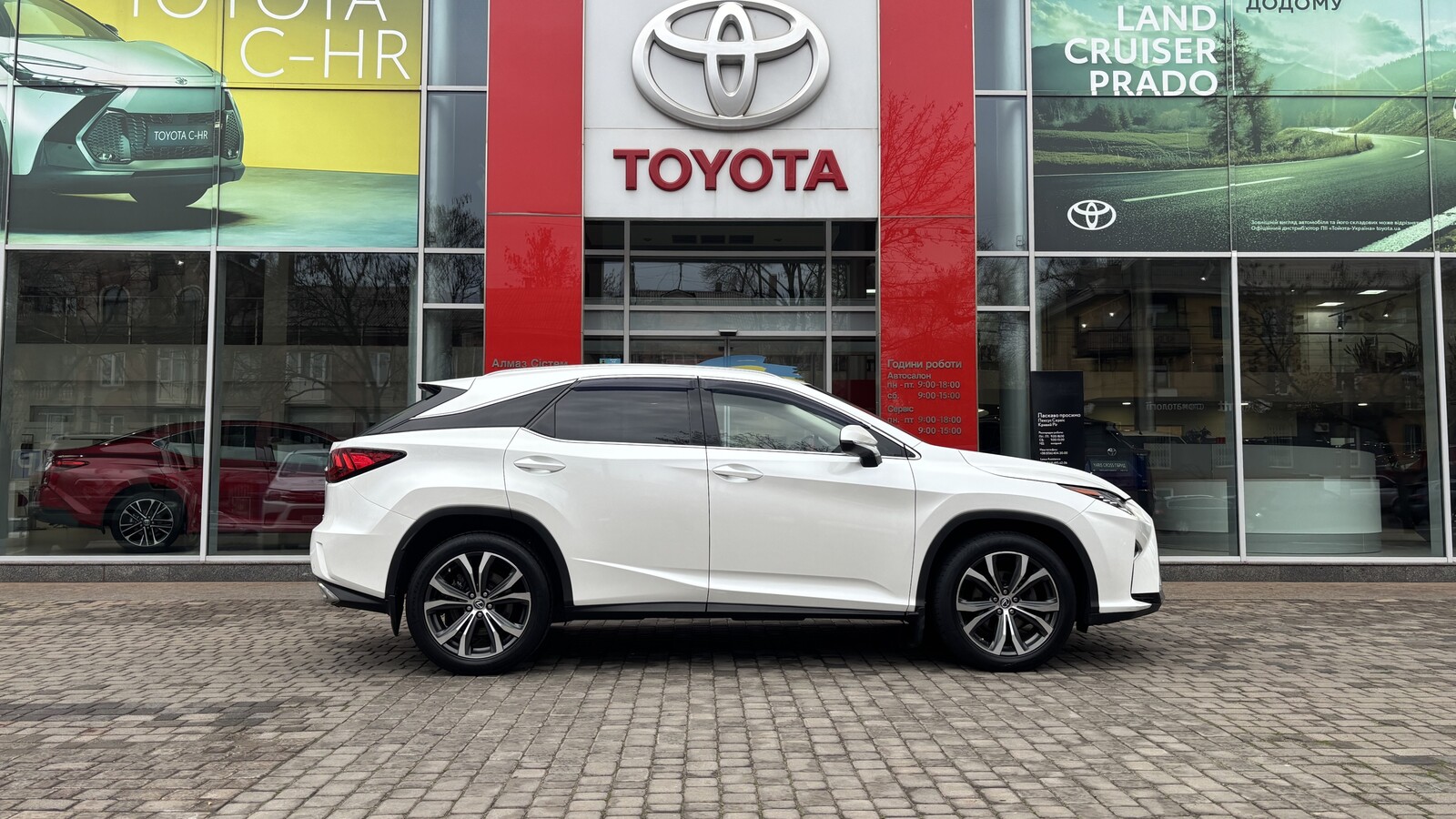 Lexus RX 2018 року з пробігом 262751 км, Універсал, Тойота Центр Кривий Ріг "Алмаз Сістем", м.Кривий Ріг - 1071200 ГРН | Фото № 17