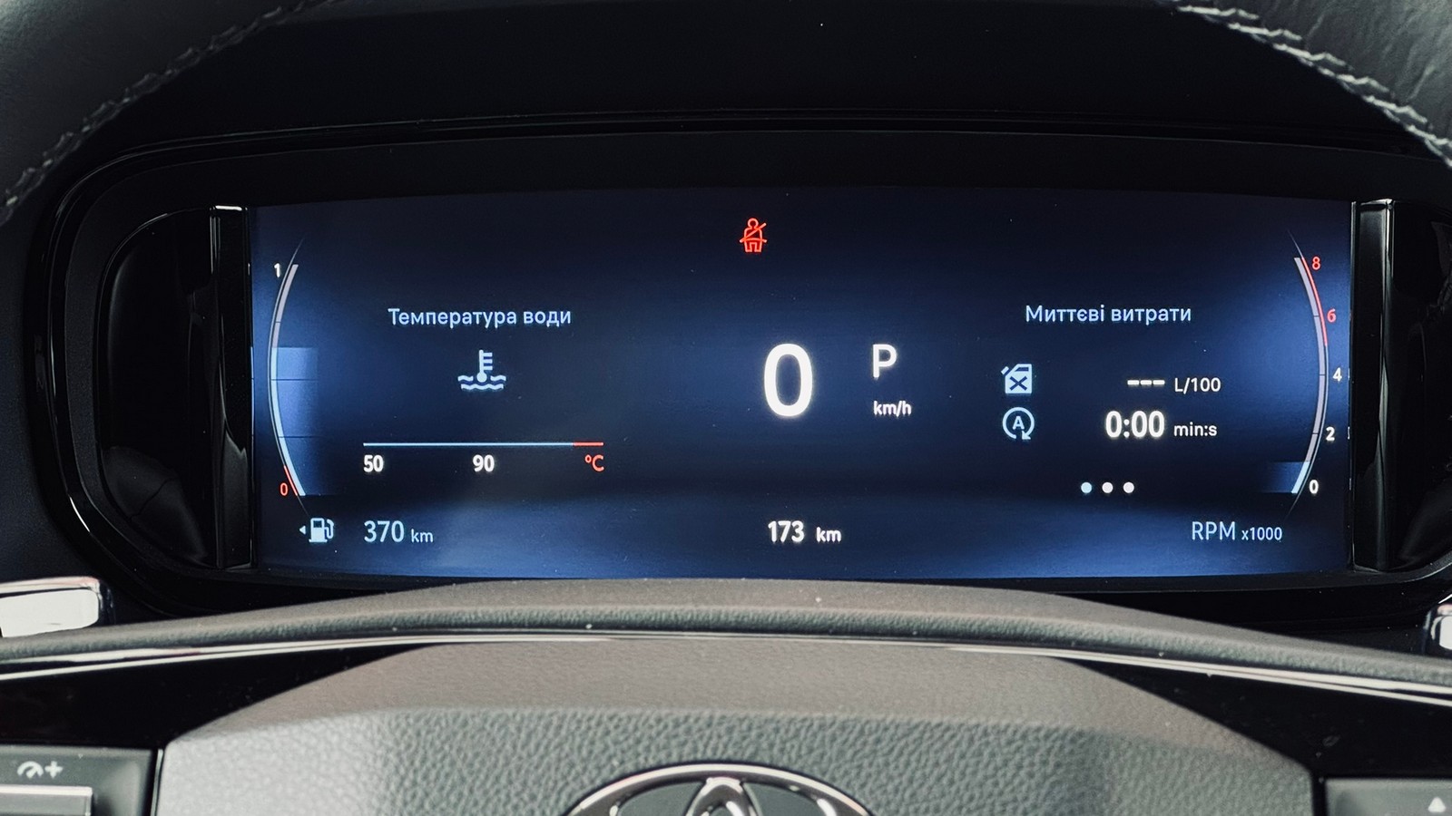 Toyota PROACE CITY VERSO 2024 року з пробігом 173 км, Мінівен, Тойота Центр Тернопіль "Кристал Моторс", м.Тернопіль - 1400000 ГРН | Фото № 15