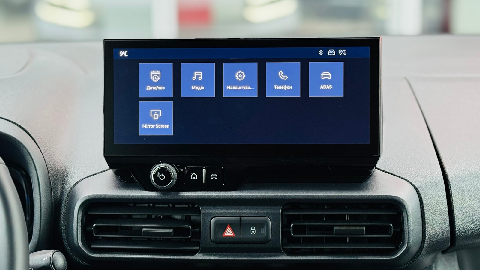 Toyota PROACE CITY VERSO 2024 року з пробігом 173 км, Мінівен, Тойота Центр Тернопіль "Кристал Моторс", м.Тернопіль - 1400000 ГРН | Фото № 16