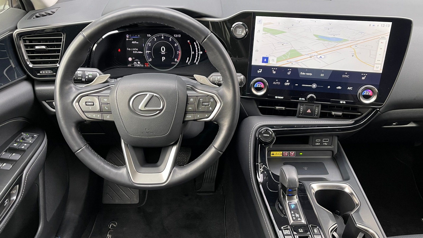 Lexus NX 2022 року, Універсал, Лексус Київ Захід, м.Київ | Фото № 9 Lexus NX 2022 року з пробігом 28713 км, Універсал, Лексус Київ Захід, м.Київ - 2075000 ГРН | Фото № 9