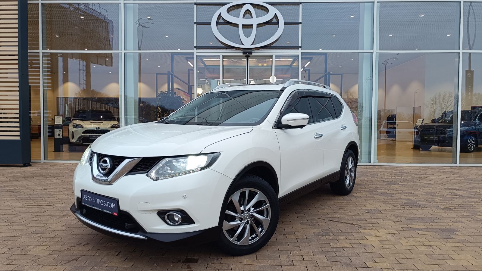 Інші авто NISSAN X-TRAIL 2015 року з пробігом 126409 км, Універсал, Тойота Центр Київ «ВІДІ Аеропорт», м.Київ - 630000 ГРН | Фото № 1