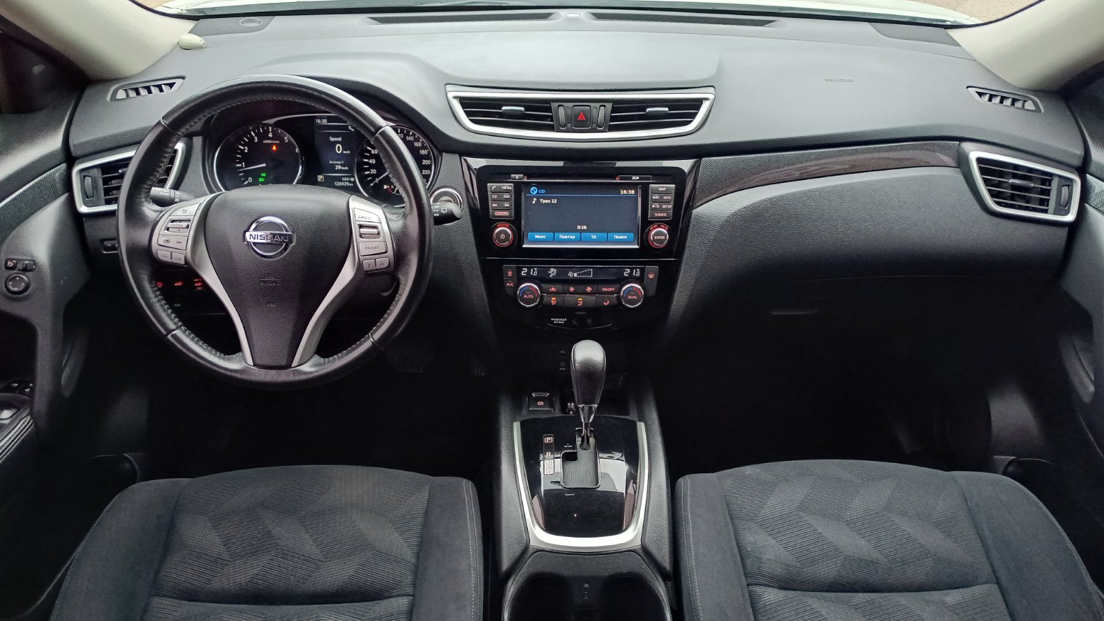 Інші авто NISSAN X-TRAIL 2015 року з пробігом 126409 км, Універсал, Тойота Центр Київ «ВІДІ Аеропорт», м.Київ - 630000 ГРН | Фото № 8