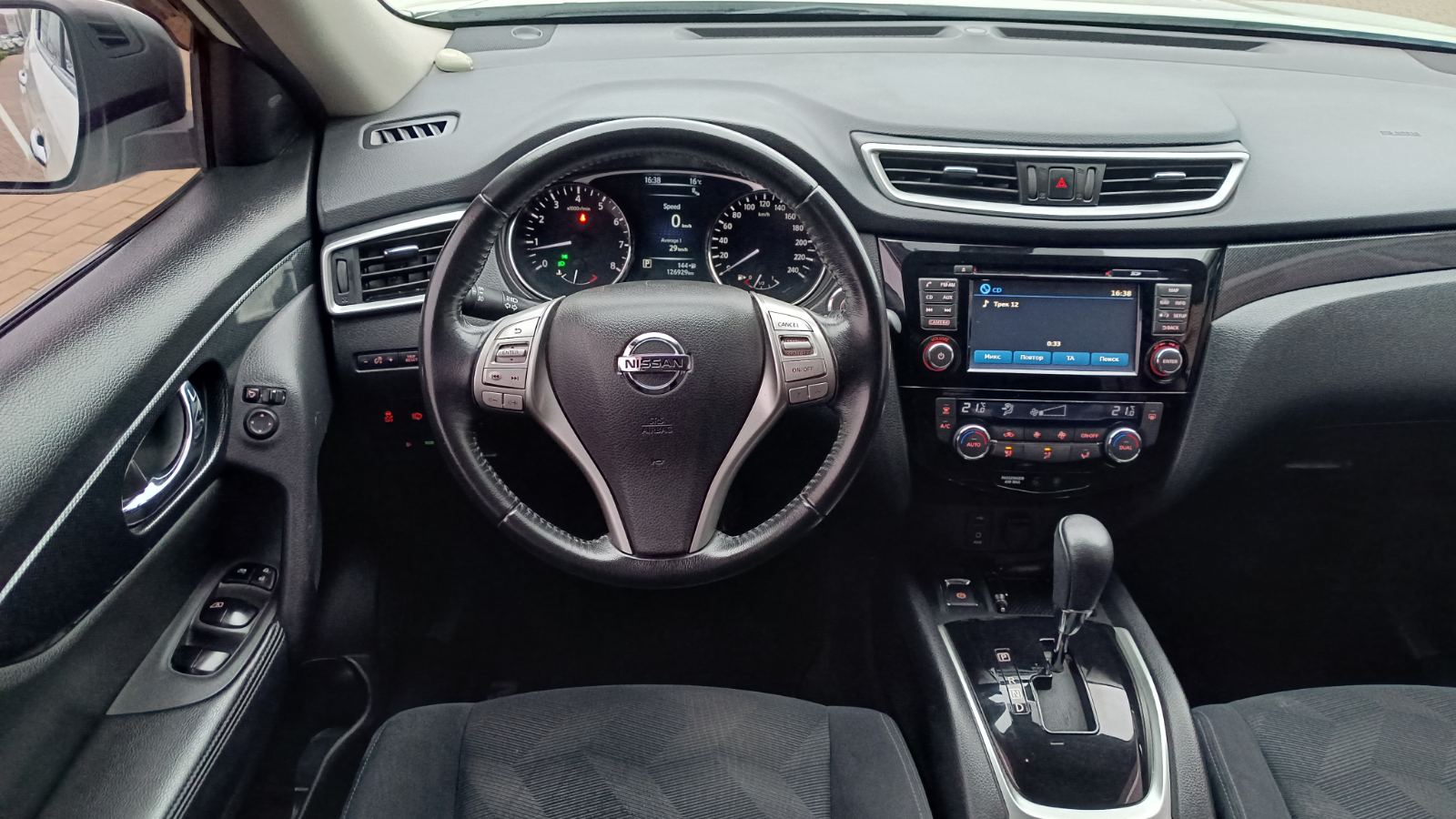 Інші авто NISSAN X-TRAIL 2015 року з пробігом 126409 км, Універсал, Тойота Центр Київ «ВІДІ Аеропорт», м.Київ - 630000 ГРН | Фото № 9