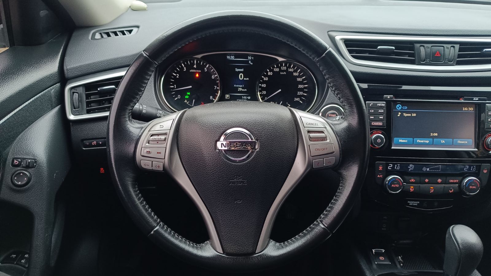 Інші авто NISSAN X-TRAIL 2015 року з пробігом 126409 км, Універсал, Тойота Центр Київ «ВІДІ Аеропорт», м.Київ - 630000 ГРН | Фото № 13