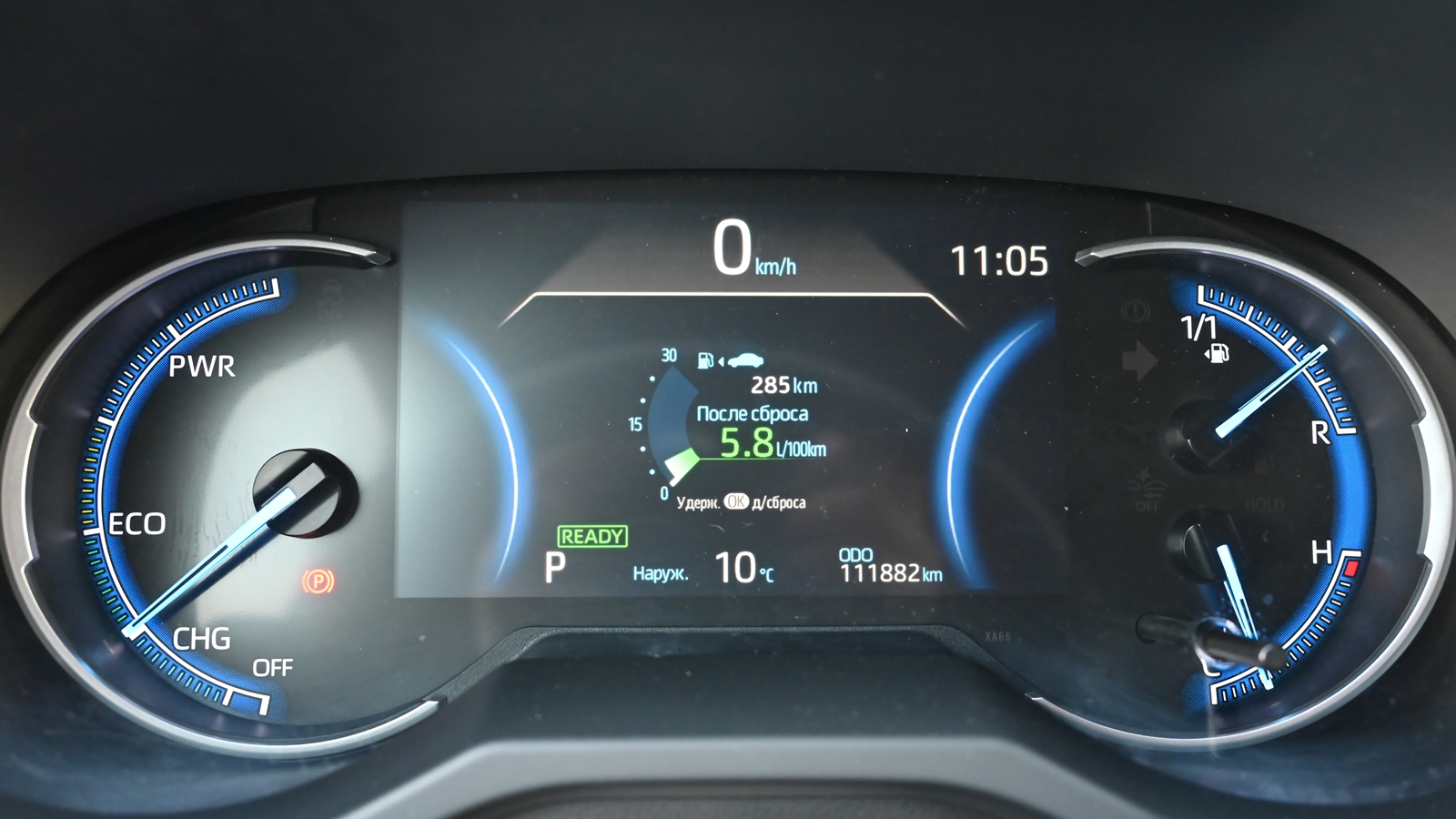 Toyota RAV4 2018 року з пробігом 111881 км, Універсал, Тойота Центр Київ "Сіті Плаза", м.Київ - 1176000 ГРН | Фото № 11