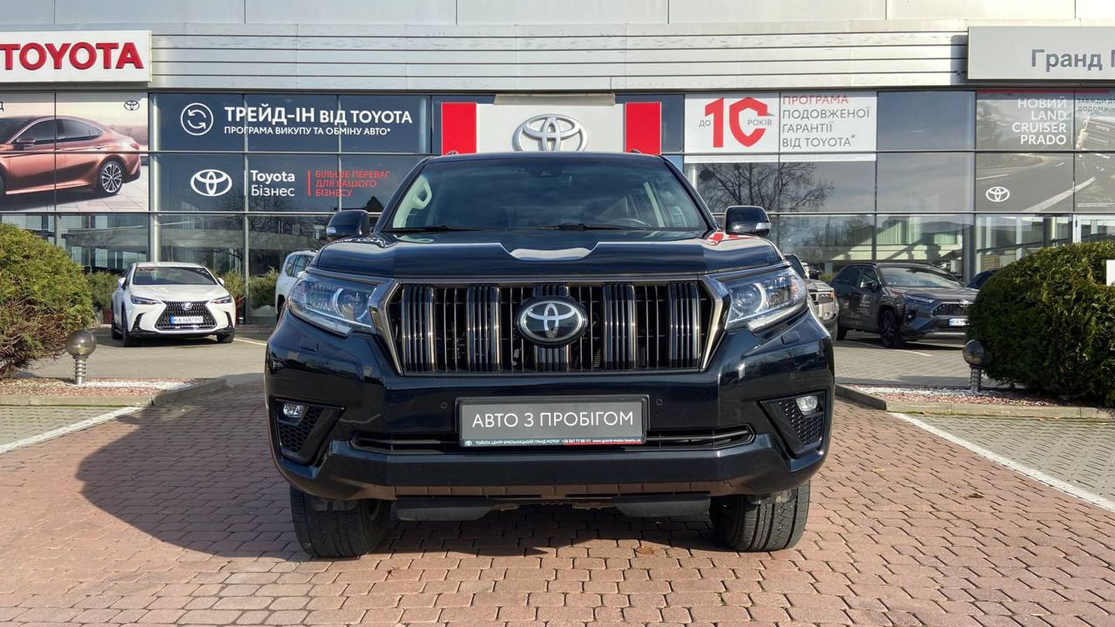 Toyota LAND CRUISER PRADO 2020 року з пробігом 222555 км, Універсал, Тойота Центр Хмельницький "Гранд Мотор", м.Хмельницький - 1635500 ГРН | Фото № 5