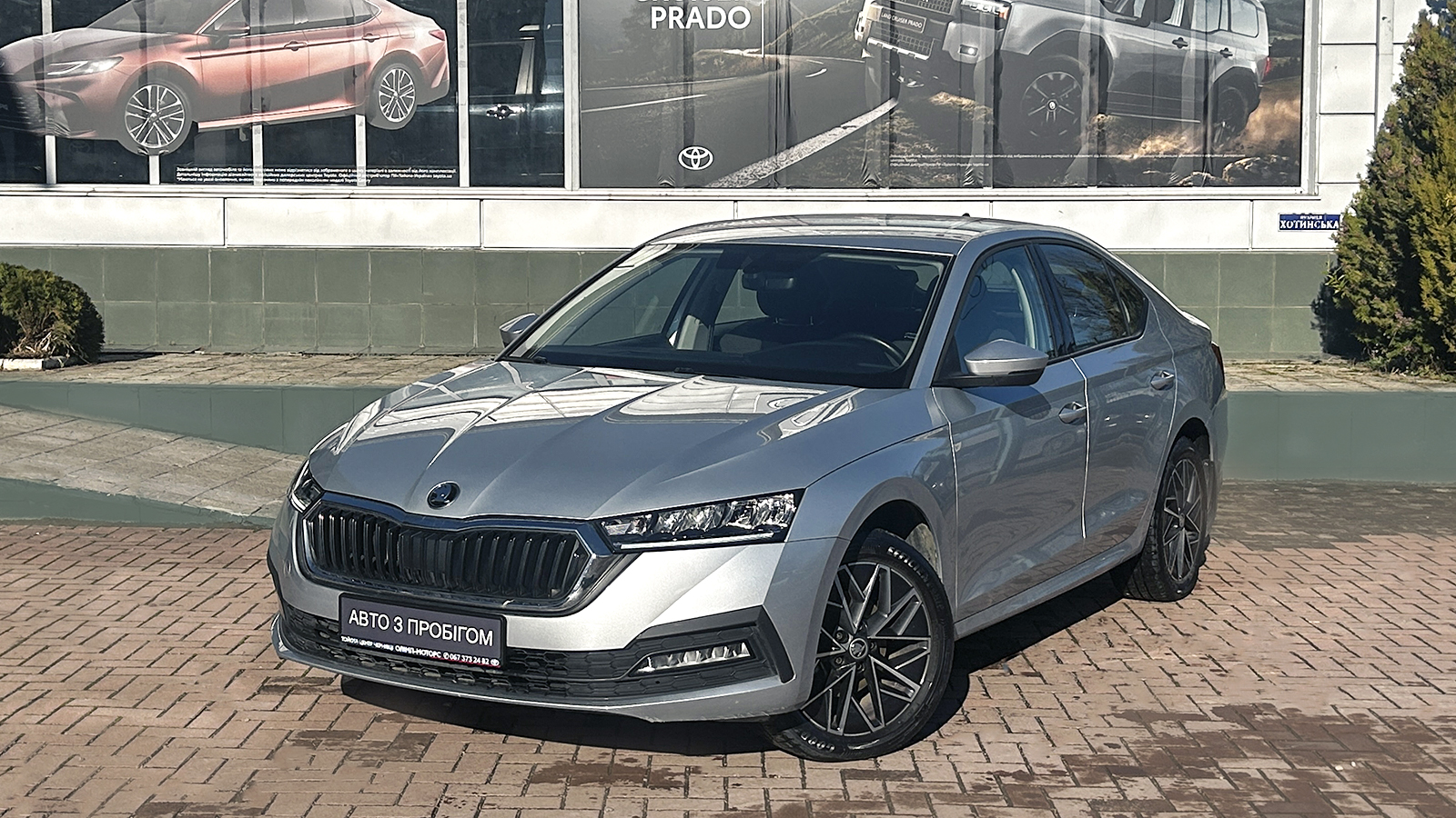 Інші авто SKODA OCTAVIA 2020 року з пробігом 34332 км, Седан, Тойота Центр Чернівці "Олімп-Моторс", м.Чернівці - 799000 ГРН | Фото № 1
