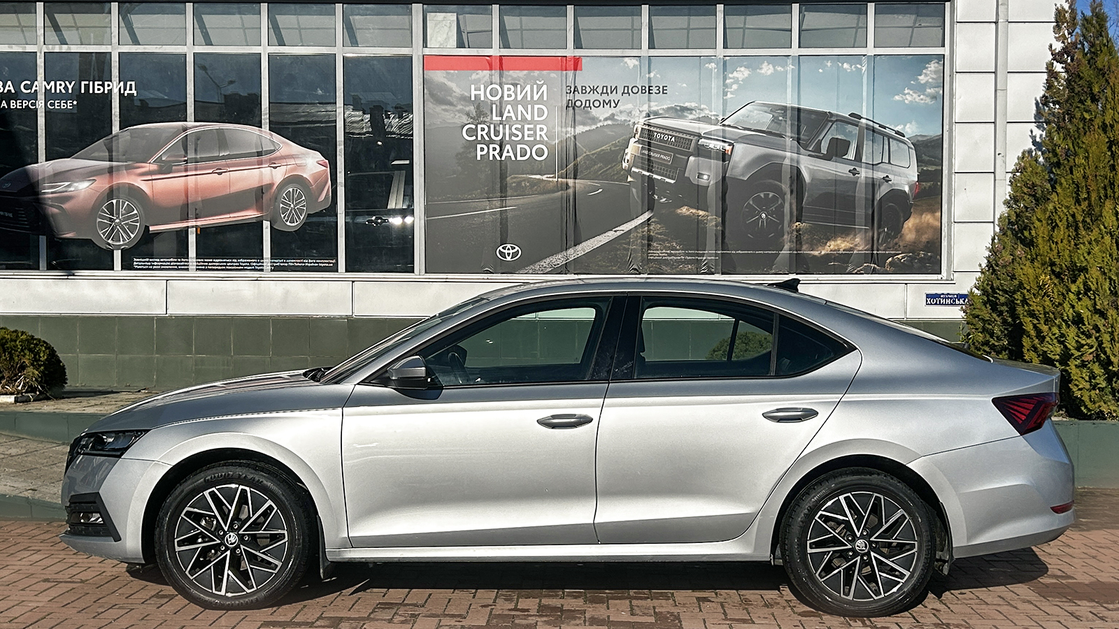 Інші авто SKODA OCTAVIA 2020 року з пробігом 34332 км, Седан, Тойота Центр Чернівці "Олімп-Моторс", м.Чернівці - 799000 ГРН | Фото № 3