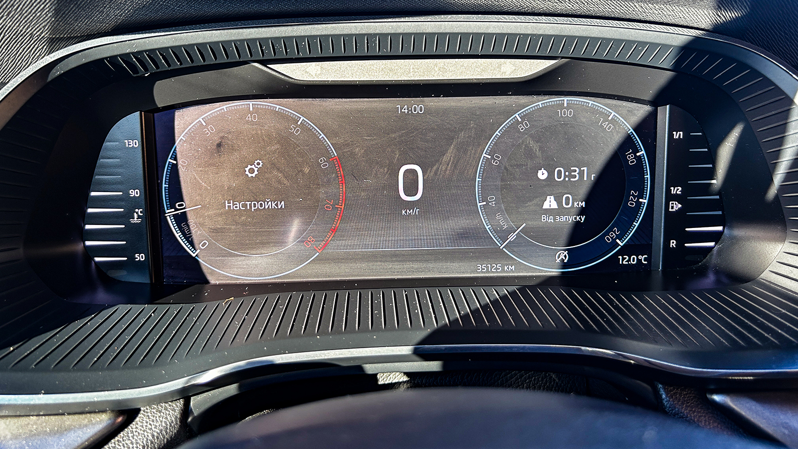 Інші авто SKODA OCTAVIA 2020 року з пробігом 34332 км, Седан, Тойота Центр Чернівці "Олімп-Моторс", м.Чернівці - 799000 ГРН | Фото № 14