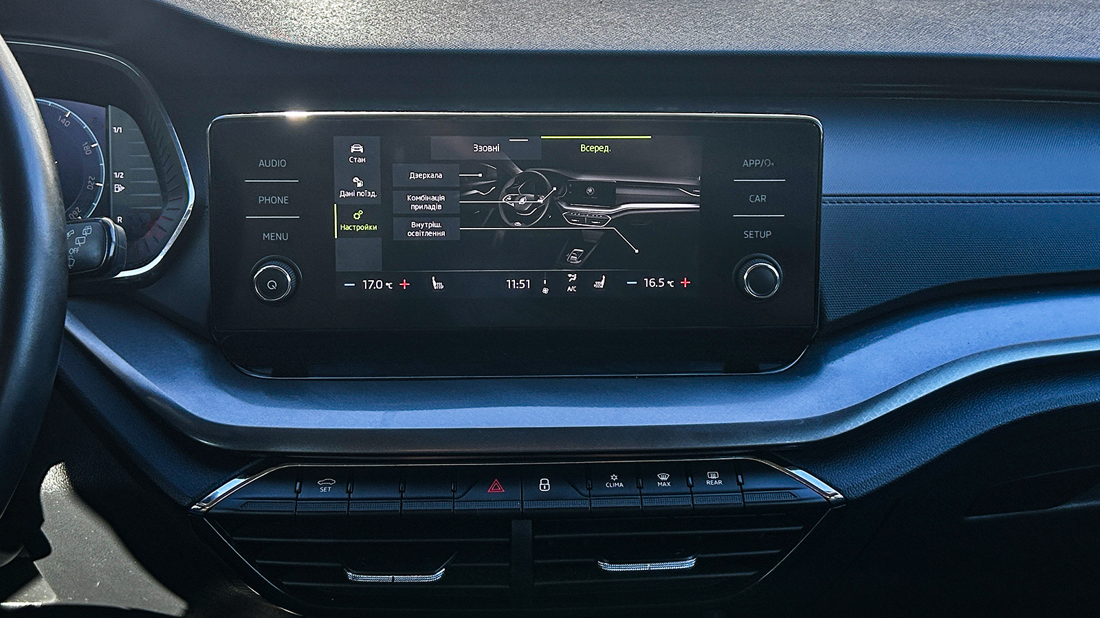 Інші авто SKODA OCTAVIA 2020 року з пробігом 34332 км, Седан, Тойота Центр Чернівці "Олімп-Моторс", м.Чернівці - 799000 ГРН | Фото № 15