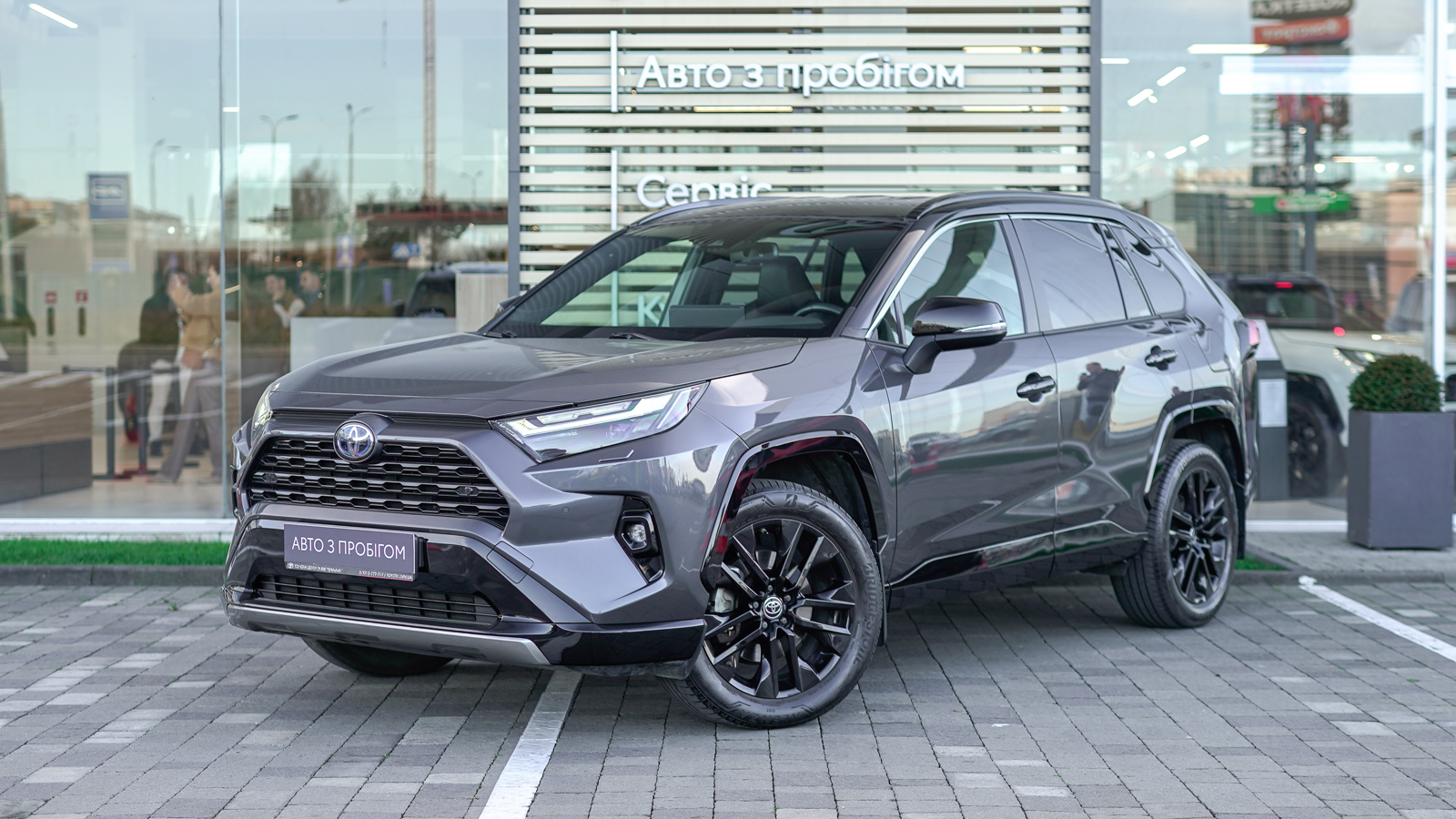 Toyota RAV4 2023 року з пробігом 70022 км, Універсал, Тойота Центр Львів "Діамант", м.Львів - 1818900 ГРН | Фото № 1