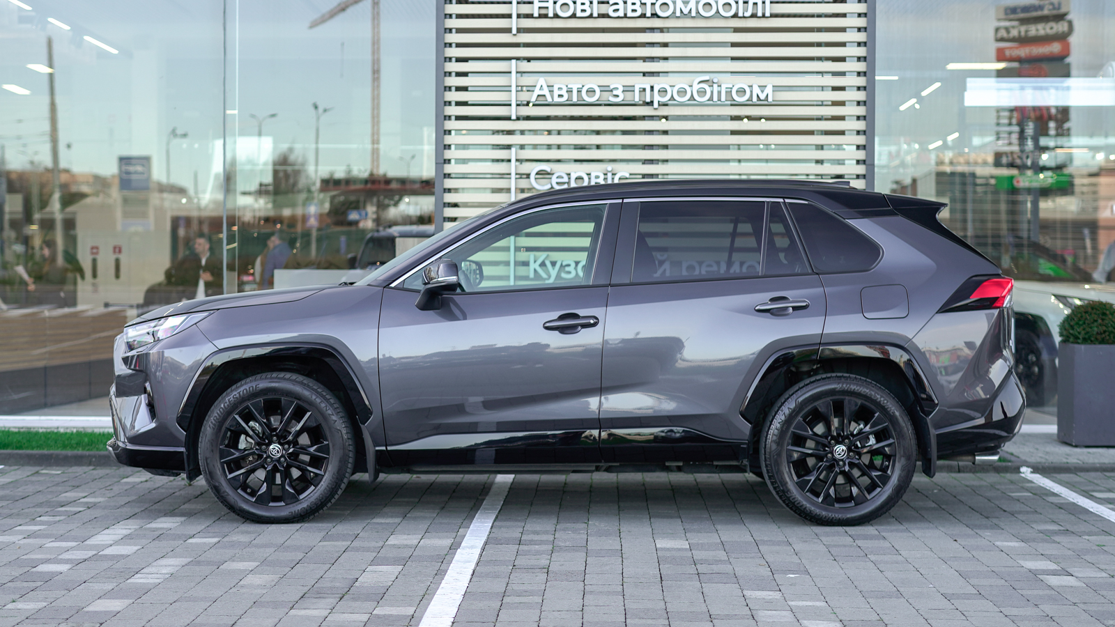 Toyota RAV4 2023 року з пробігом 70022 км, Універсал, Тойота Центр Львів "Діамант", м.Львів - 1818900 ГРН | Фото № 3