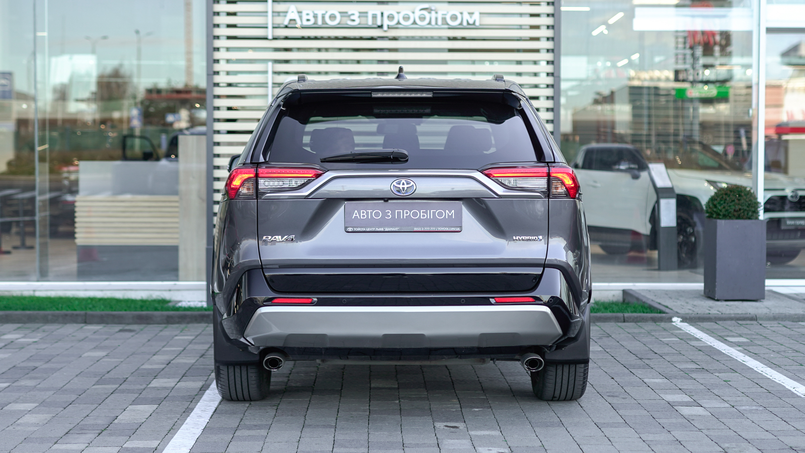 Toyota RAV4 2023 року з пробігом 70022 км, Універсал, Тойота Центр Львів "Діамант", м.Львів - 1818900 ГРН | Фото № 4