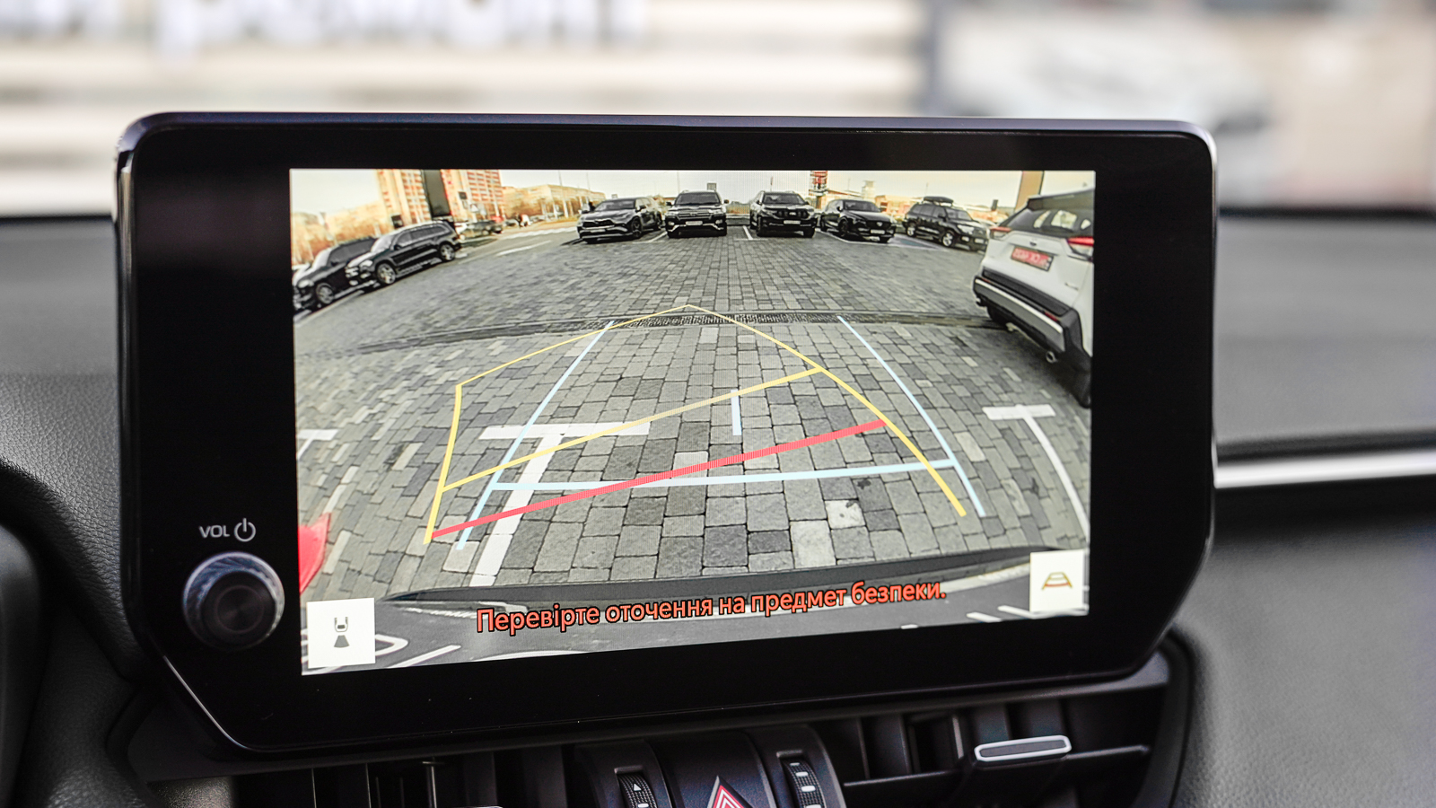 Toyota RAV4 2023 року з пробігом 70022 км, Універсал, Тойота Центр Львів "Діамант", м.Львів - 1818900 ГРН | Фото № 26