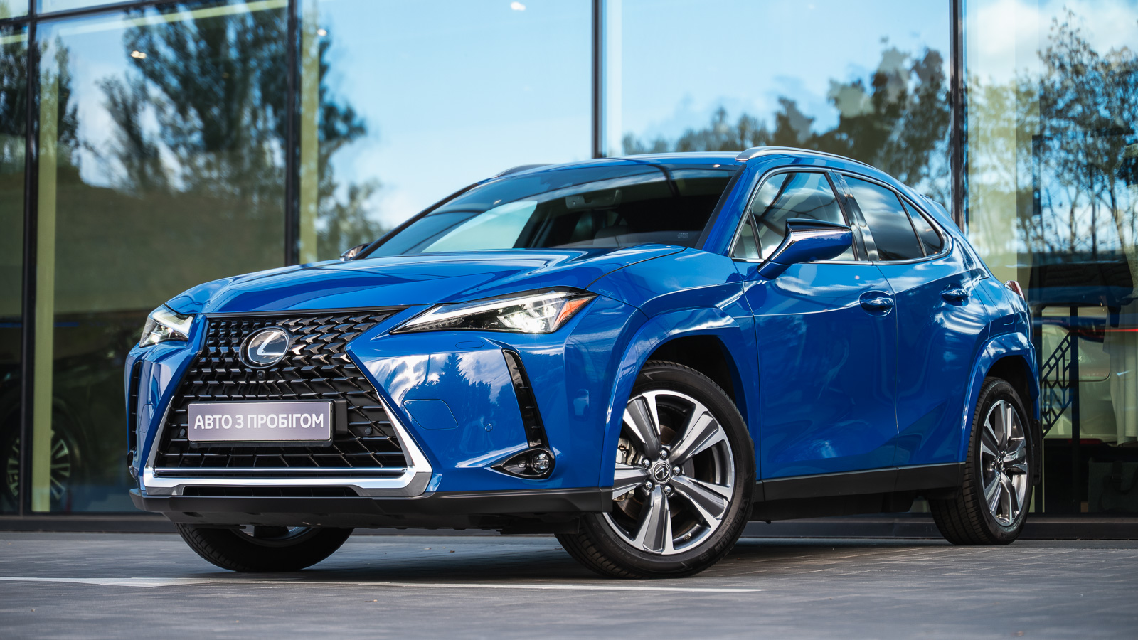 Lexus UX 300e 2023 року з пробігом 5786 км, Хетчбек, Лексус Дніпро, м.Дніпро - 1536600 ГРН | Фото № 1