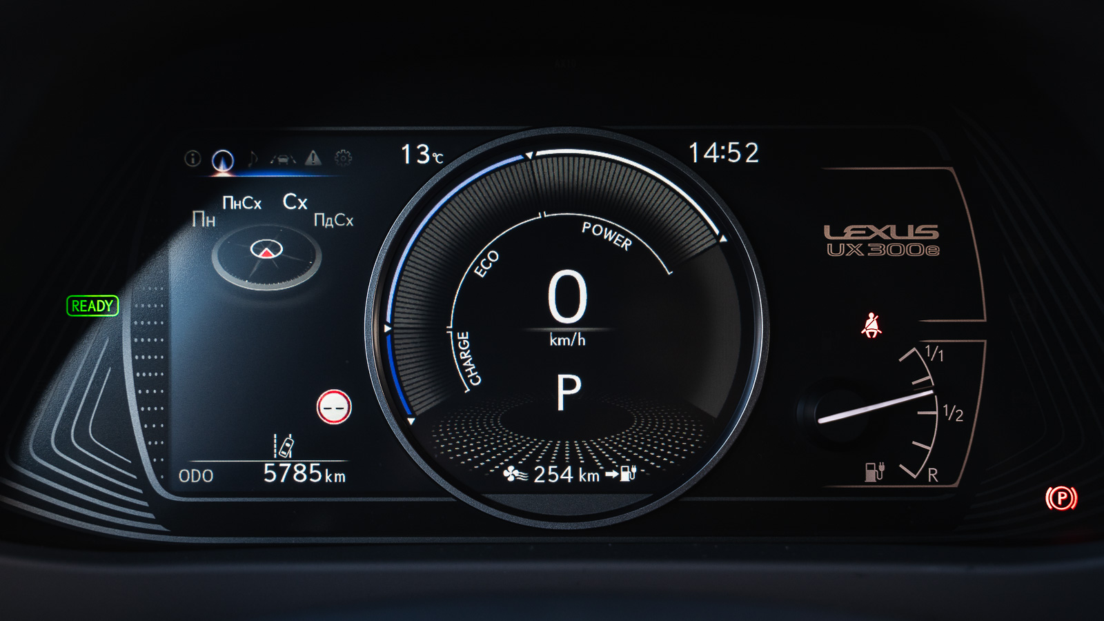 Lexus UX 300e 2023 року з пробігом 5786 км, Хетчбек, Лексус Дніпро, м.Дніпро - 1536600 ГРН | Фото № 14