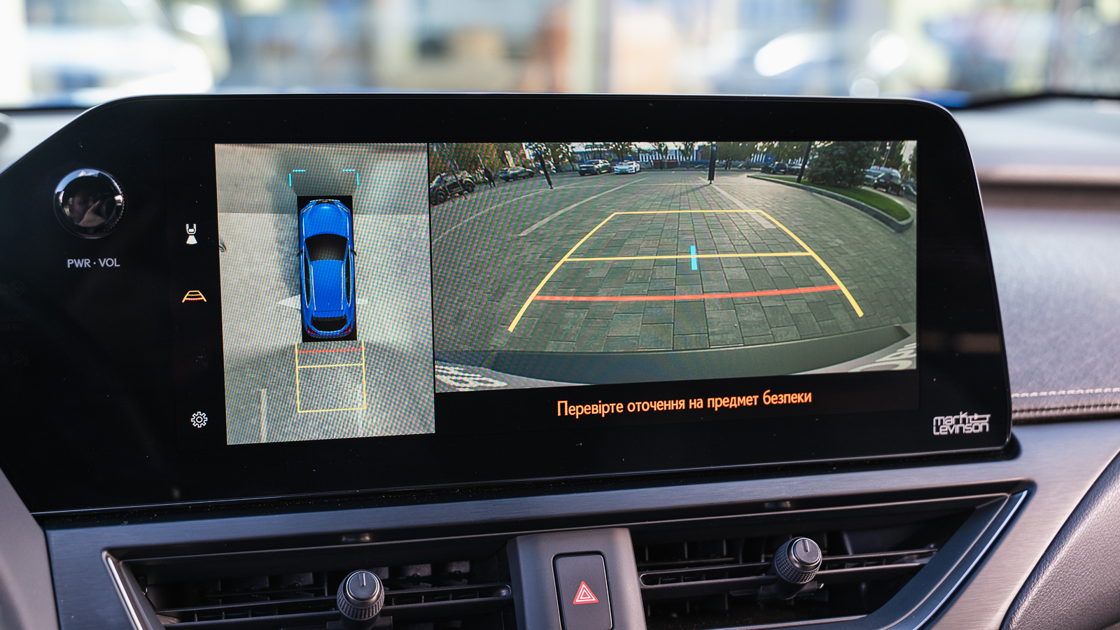 Lexus UX 300e 2023 року з пробігом 5786 км, Хетчбек, Лексус Дніпро, м.Дніпро - 1536600 ГРН | Фото № 15