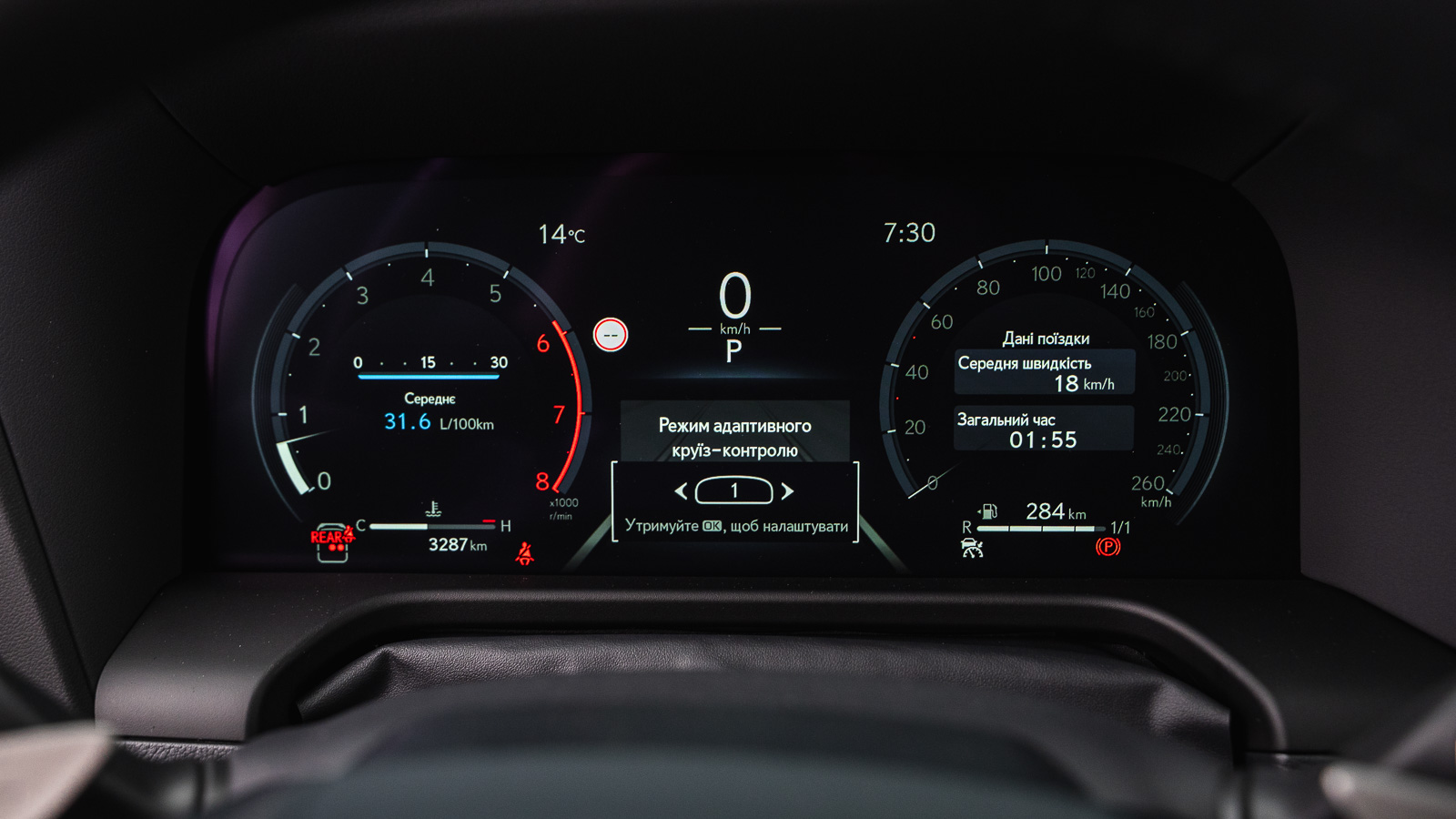 Lexus GX 2024 року, Універсал, Лексус Дніпро, м.Дніпро | Фото № 15 Lexus GX 2024 року з пробігом 3252 км, Універсал, Лексус Дніпро, м.Дніпро - 3823390 ГРН | Фото № 15