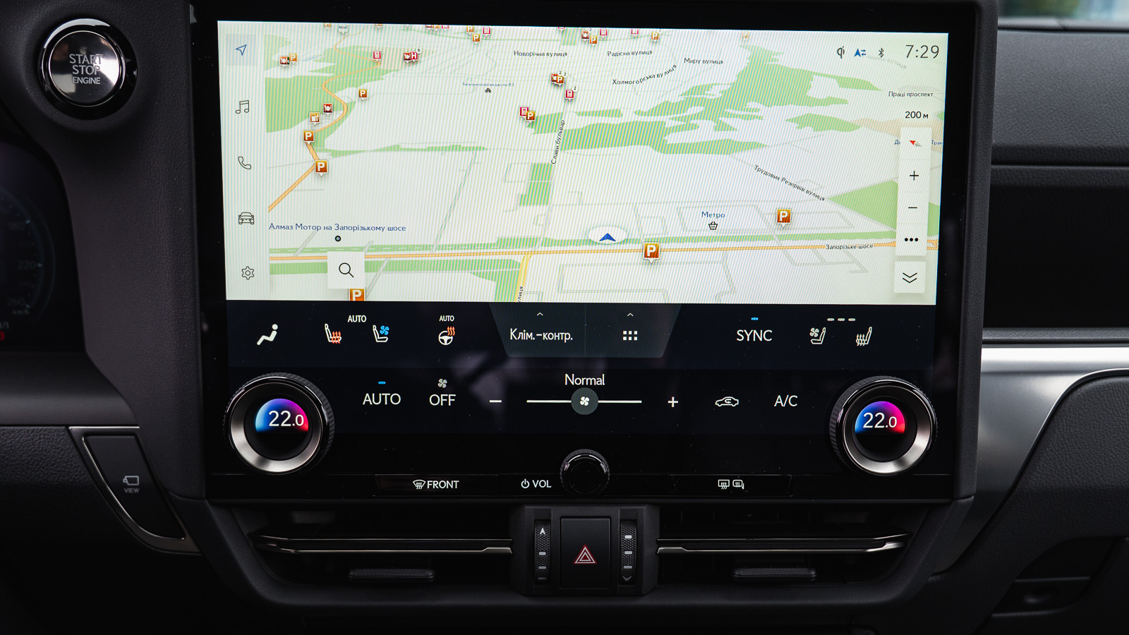 Lexus GX 2024 року, Універсал, Лексус Дніпро, м.Дніпро | Фото № 16 Lexus GX 2024 року з пробігом 3252 км, Універсал, Лексус Дніпро, м.Дніпро - 3823390 ГРН | Фото № 16