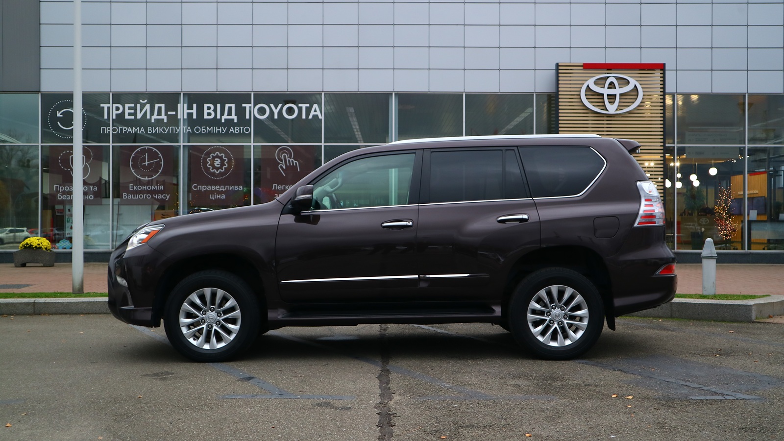 Lexus GX 2013 року з пробігом 283914 км, Універсал, Тойота Центр Київ "Автосаміт Укравто Столичне", м.Київ - 1168000 ГРН | Фото № 3