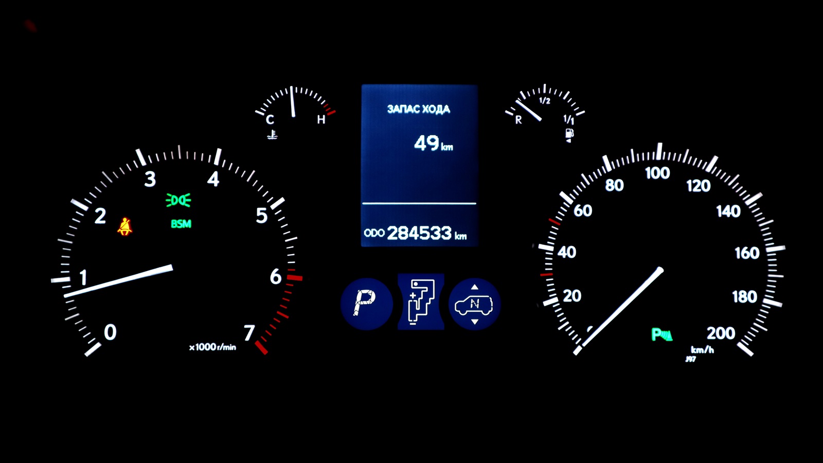 Lexus GX 2013 року з пробігом 283914 км, Універсал, Тойота Центр Київ "Автосаміт Укравто Столичне", м.Київ - 1168000 ГРН | Фото № 12