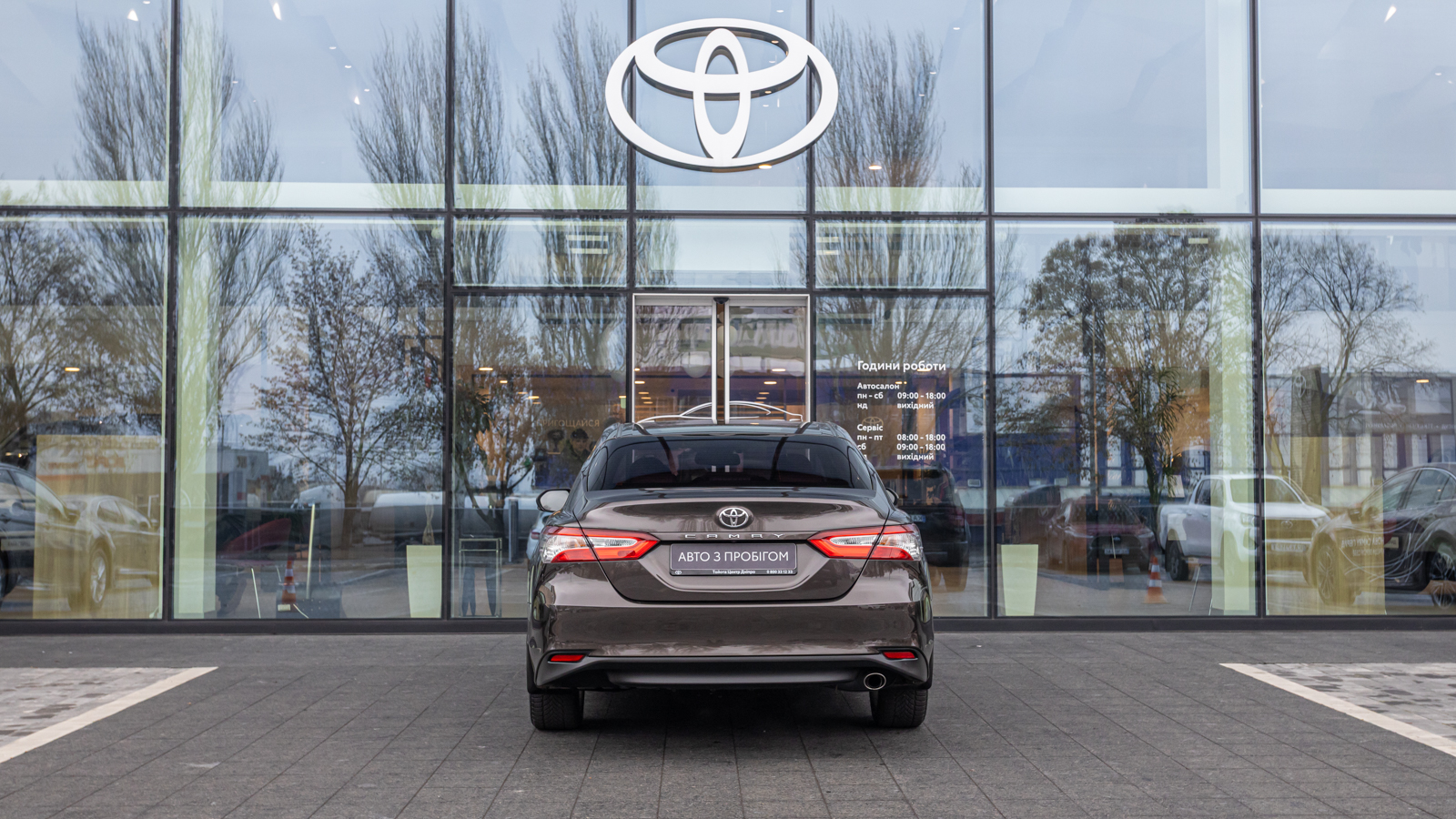 Toyota CAMRY 2018 року з пробігом 143023 км, Седан, Тойота Центр Дніпро "Алмаз Мотор" на Запорізькому шосе, м.Дніпро - 924000 ГРН | Фото № 4