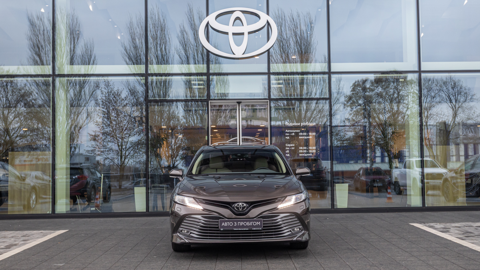 Toyota CAMRY 2018 року з пробігом 143023 км, Седан, Тойота Центр Дніпро "Алмаз Мотор" на Запорізькому шосе, м.Дніпро - 924000 ГРН | Фото № 5