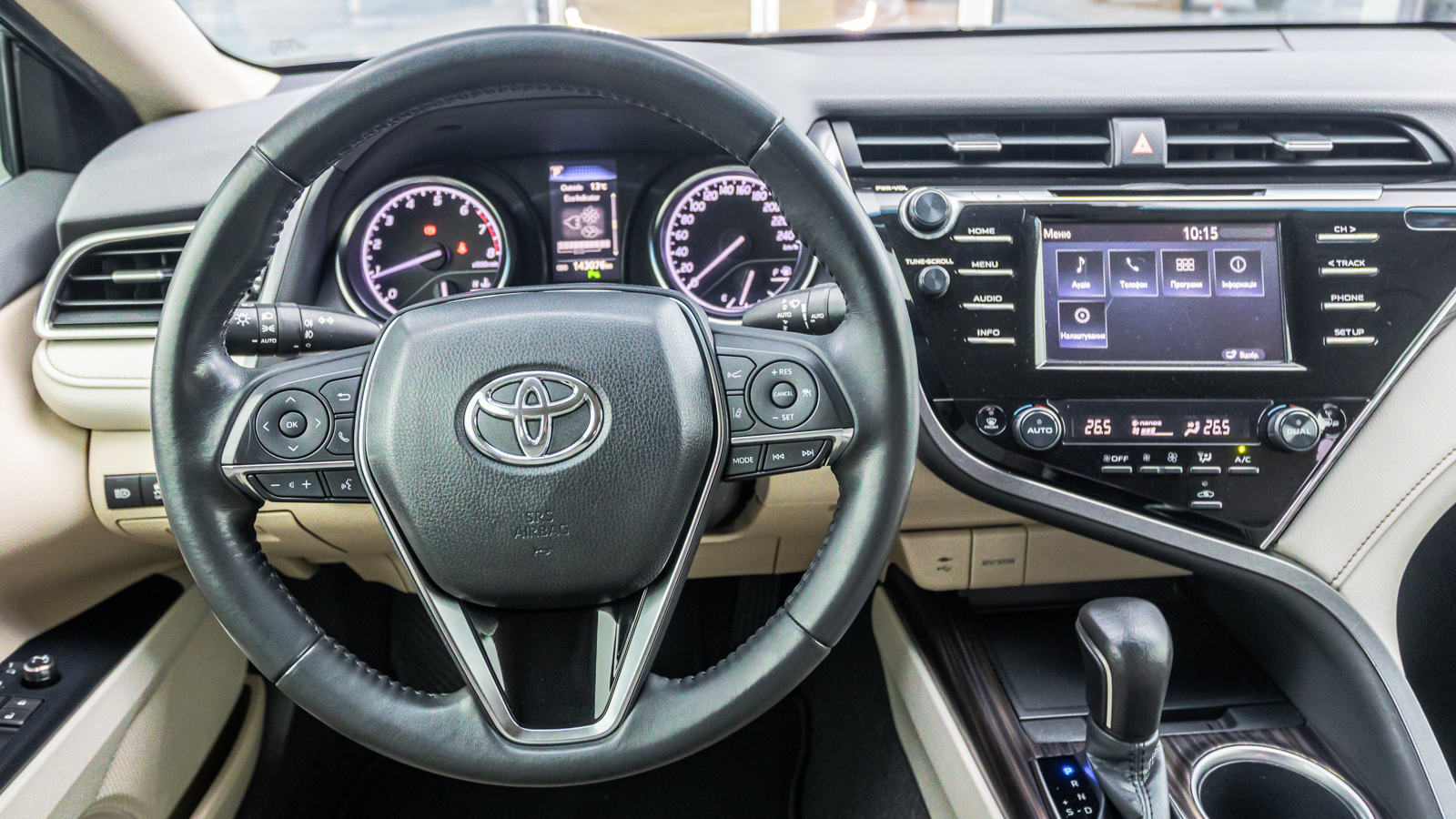 Toyota CAMRY 2018 року з пробігом 143023 км, Седан, Тойота Центр Дніпро "Алмаз Мотор" на Запорізькому шосе, м.Дніпро - 924000 ГРН | Фото № 9