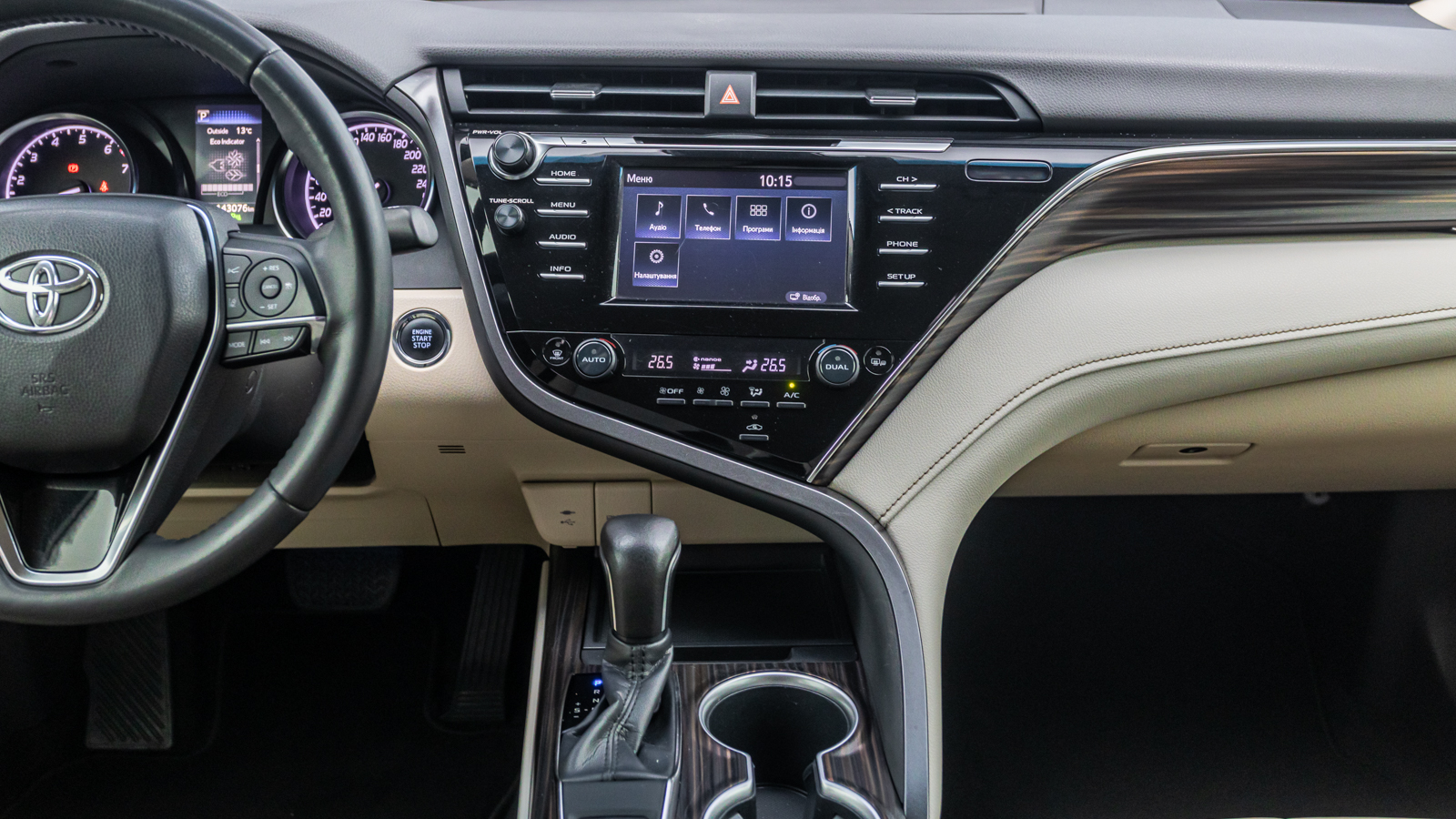 Toyota CAMRY 2018 року з пробігом 143023 км, Седан, Тойота Центр Дніпро "Алмаз Мотор" на Запорізькому шосе, м.Дніпро - 924000 ГРН | Фото № 13