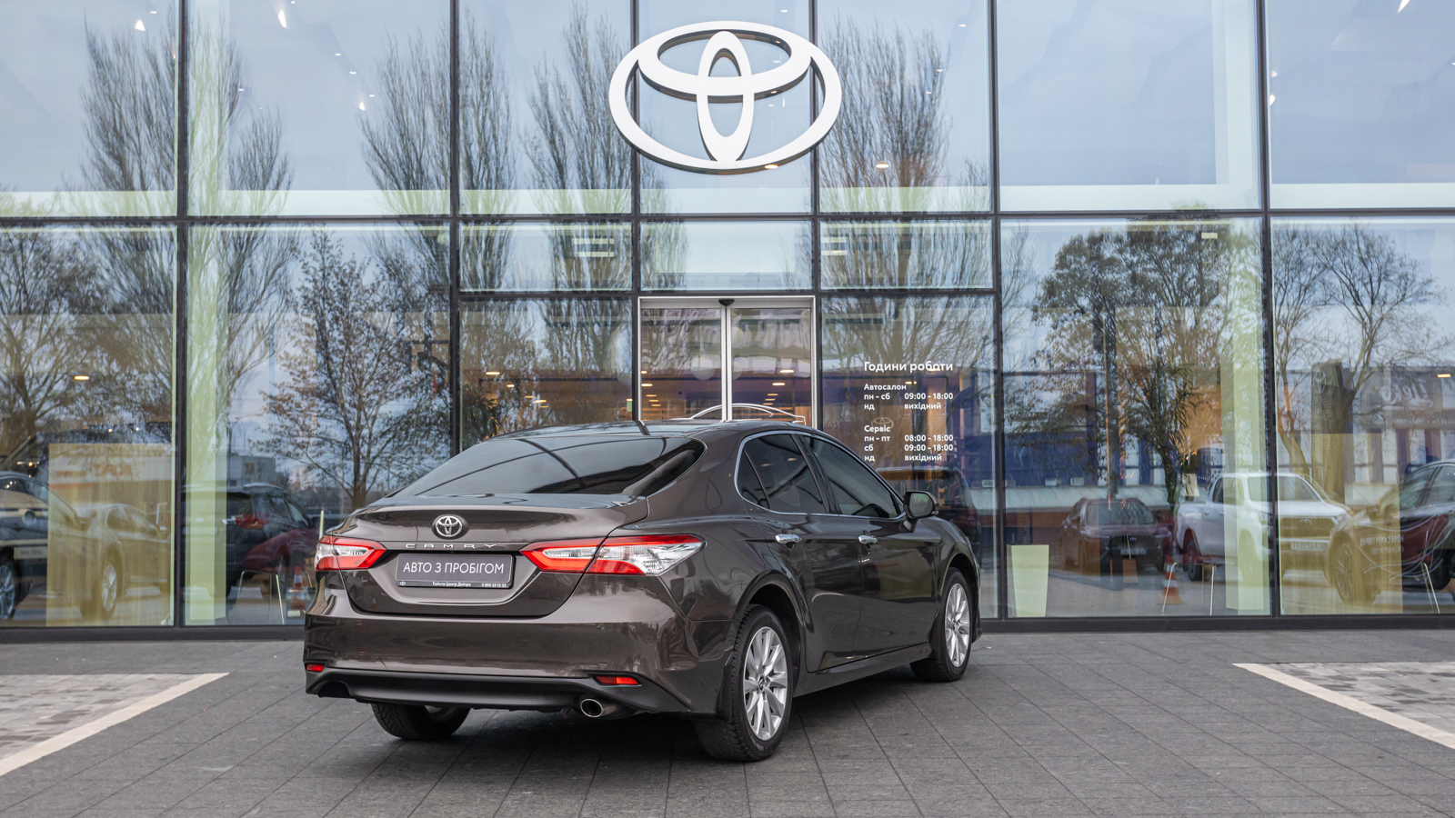 Toyota CAMRY 2018 року з пробігом 143023 км, Седан, Тойота Центр Дніпро "Алмаз Мотор" на Запорізькому шосе, м.Дніпро - 924000 ГРН | Фото № 18