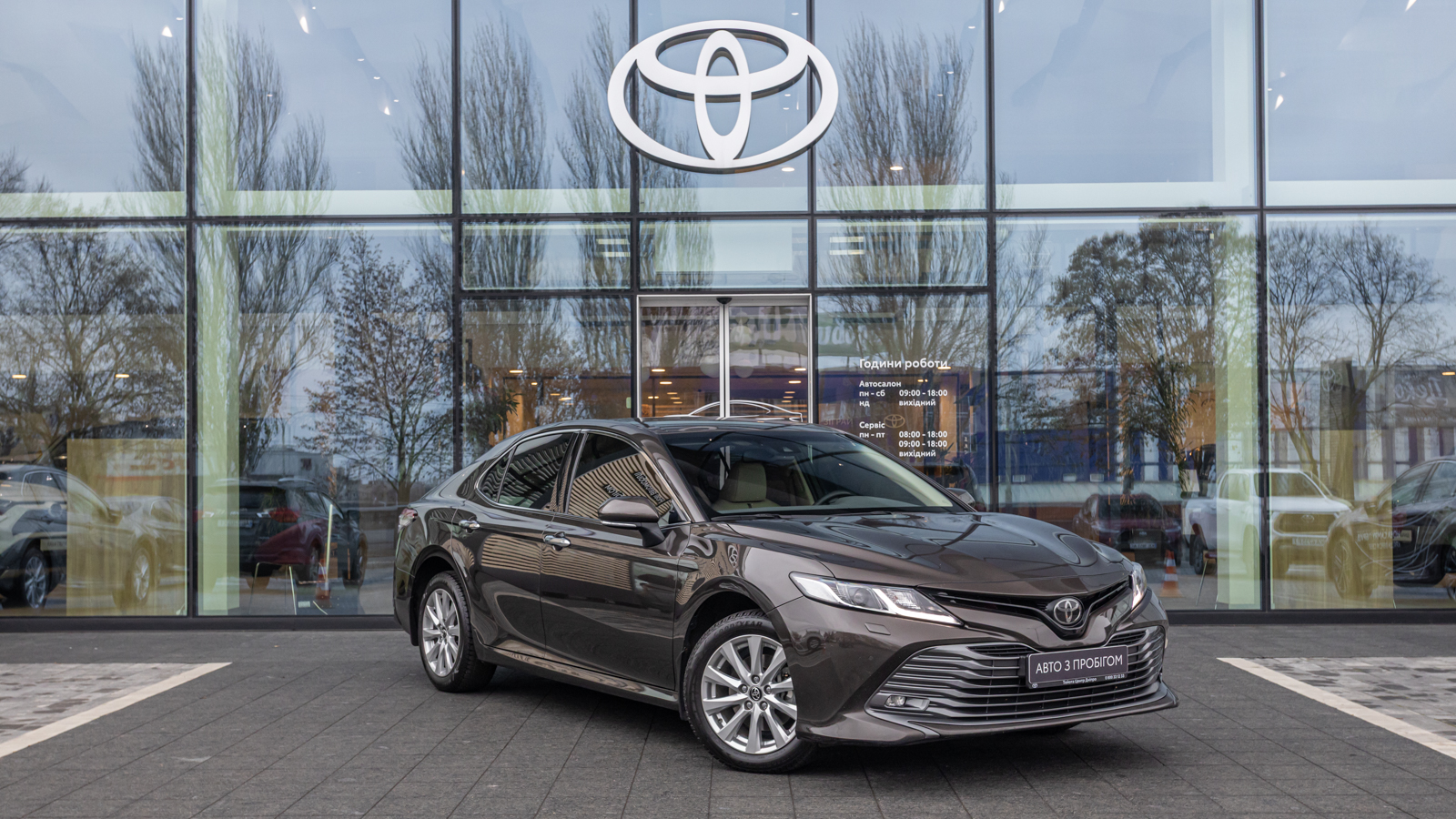 Toyota CAMRY 2018 року з пробігом 143023 км, Седан, Тойота Центр Дніпро "Алмаз Мотор" на Запорізькому шосе, м.Дніпро - 924000 ГРН | Фото № 19