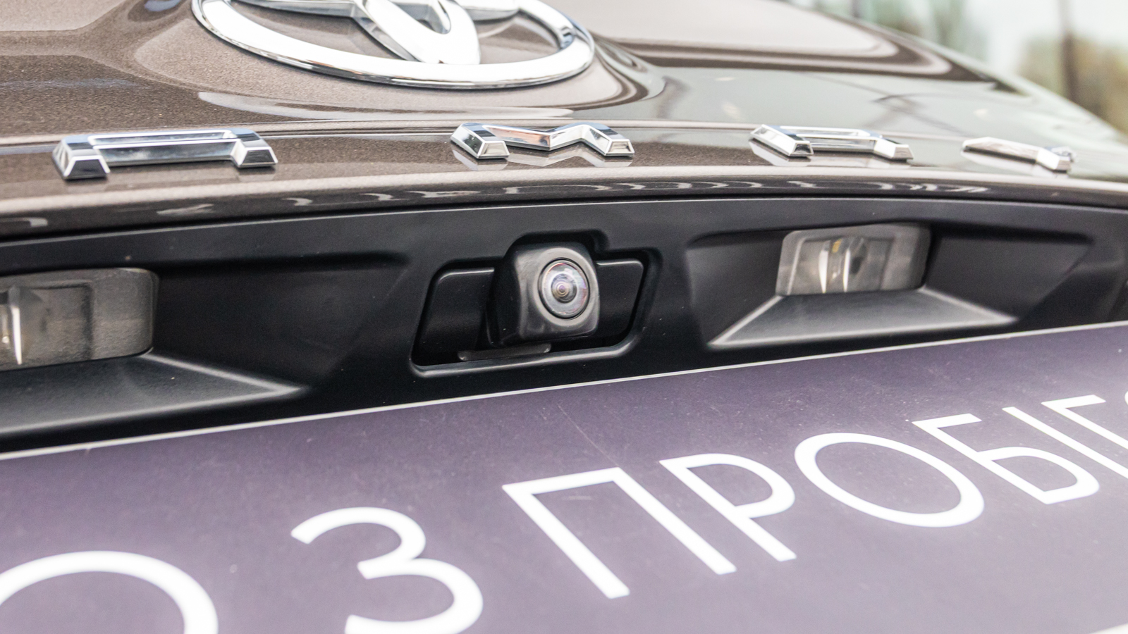 Toyota CAMRY 2018 року з пробігом 143023 км, Седан, Тойота Центр Дніпро "Алмаз Мотор" на Запорізькому шосе, м.Дніпро - 924000 ГРН | Фото № 27