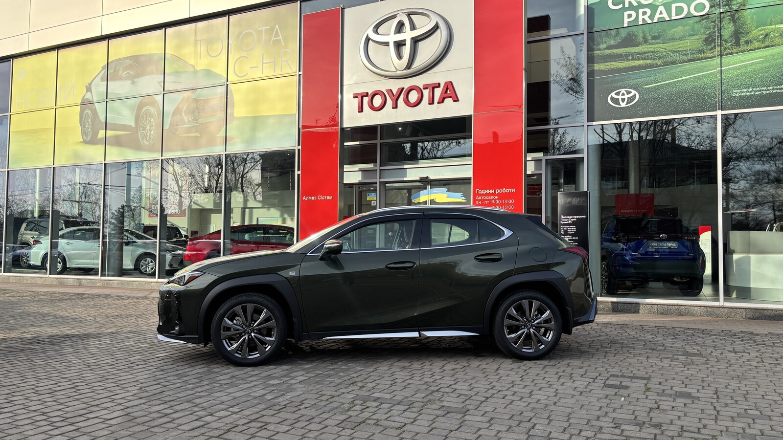 Lexus UX 2023 року, Хетчбек, Тойота Центр Кривий Ріг "Алмаз Сістем", м.Кривий Ріг | Фото № 3 Lexus UX 2023 року з пробігом 7080 км, Хетчбек, Тойота Центр Кривий Ріг "Алмаз Сістем", м.Кривий Ріг - 1720000 ГРН | Фото № 3