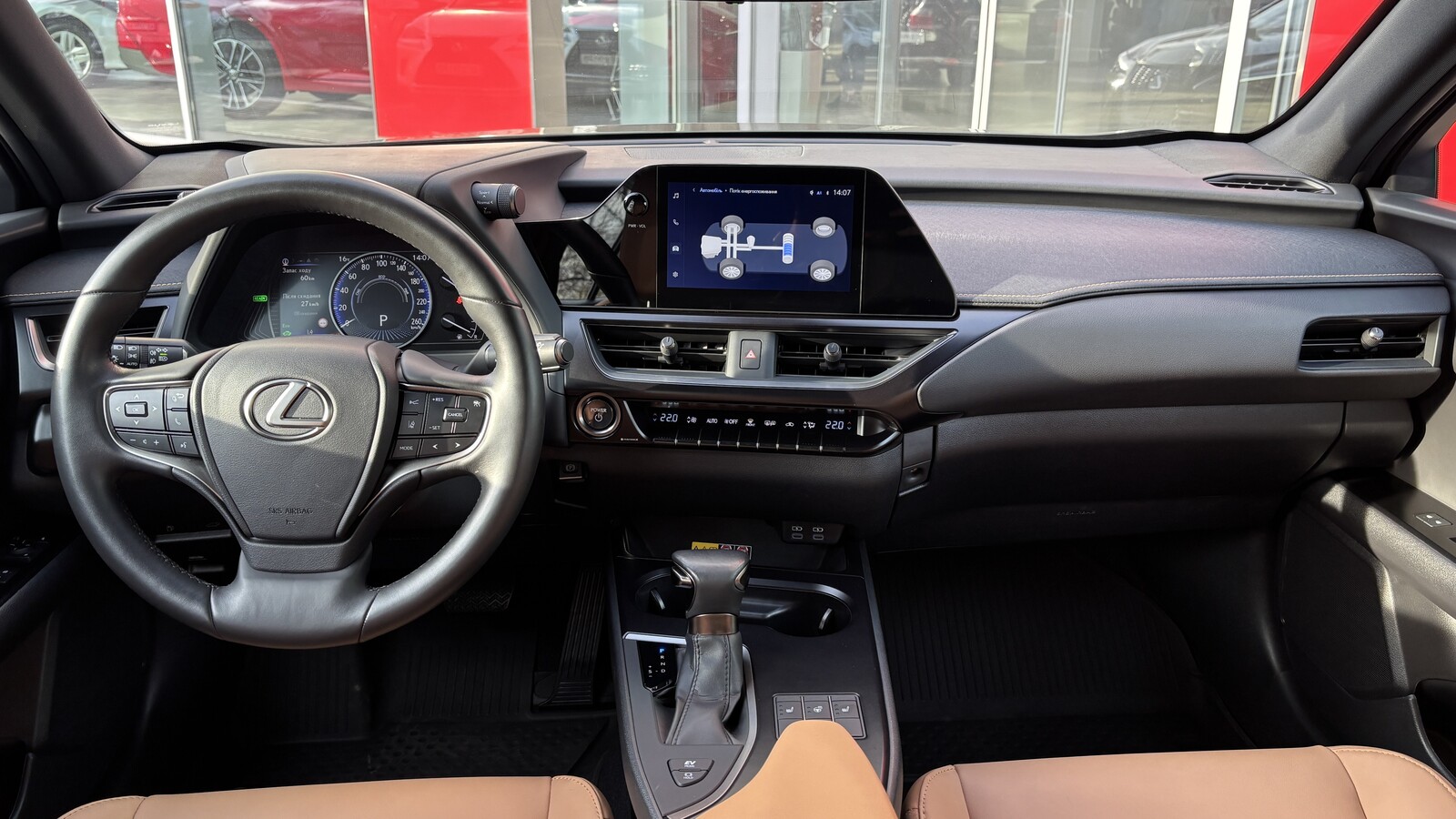 Lexus UX 2023 року, Хетчбек, Тойота Центр Кривий Ріг "Алмаз Сістем", м.Кривий Ріг | Фото № 8 Lexus UX 2023 року з пробігом 7080 км, Хетчбек, Тойота Центр Кривий Ріг "Алмаз Сістем", м.Кривий Ріг - 1720000 ГРН | Фото № 8