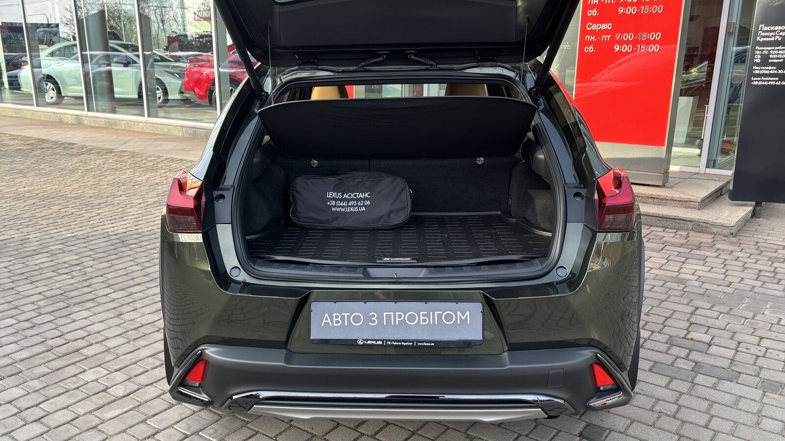 Lexus UX 2023 року, Хетчбек, Тойота Центр Кривий Ріг "Алмаз Сістем", м.Кривий Ріг | Фото № 10 Lexus UX 2023 року з пробігом 7080 км, Хетчбек, Тойота Центр Кривий Ріг "Алмаз Сістем", м.Кривий Ріг - 1720000 ГРН | Фото № 10