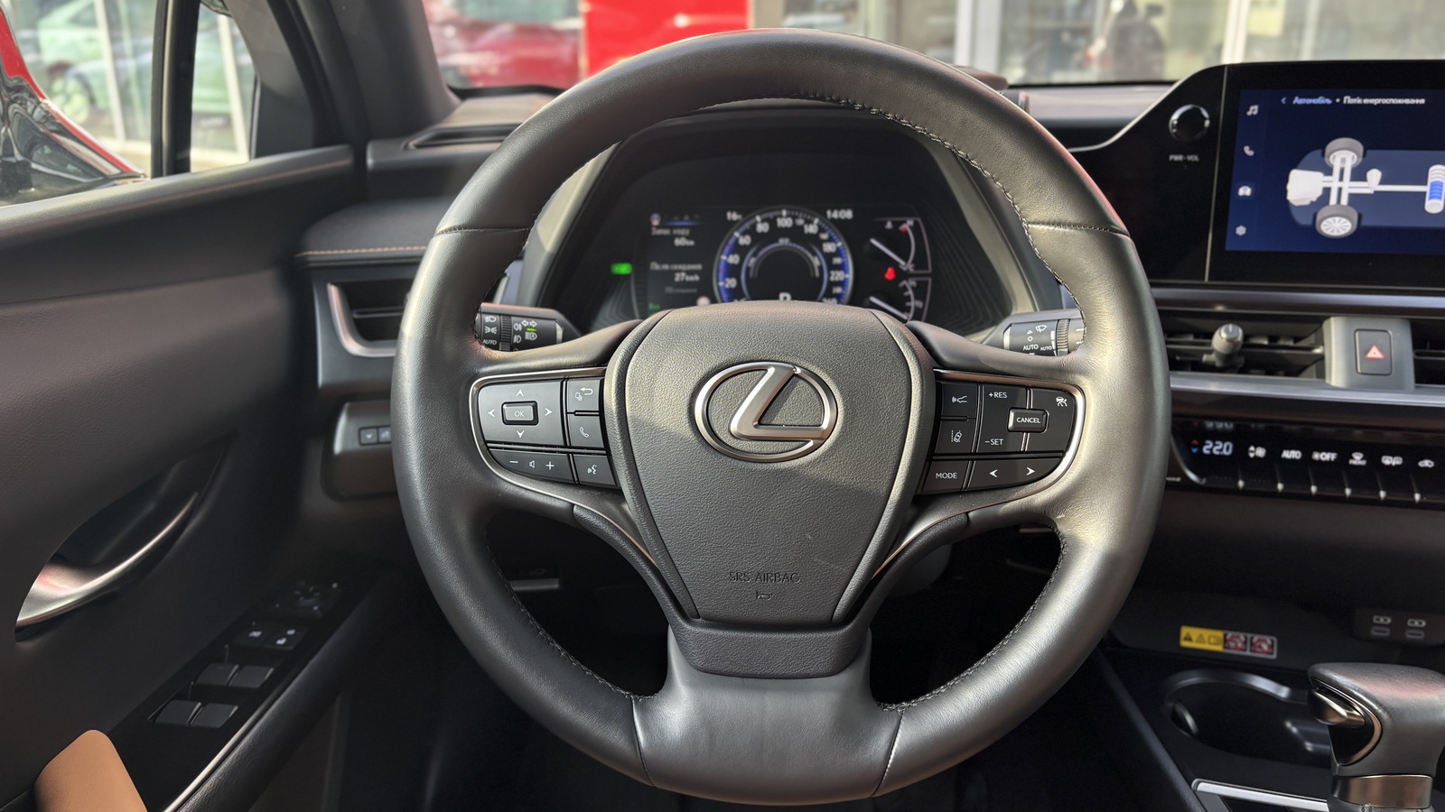 Lexus UX 2023 року, Хетчбек, Тойота Центр Кривий Ріг "Алмаз Сістем", м.Кривий Ріг | Фото № 13 Lexus UX 2023 року з пробігом 7080 км, Хетчбек, Тойота Центр Кривий Ріг "Алмаз Сістем", м.Кривий Ріг - 1720000 ГРН | Фото № 13