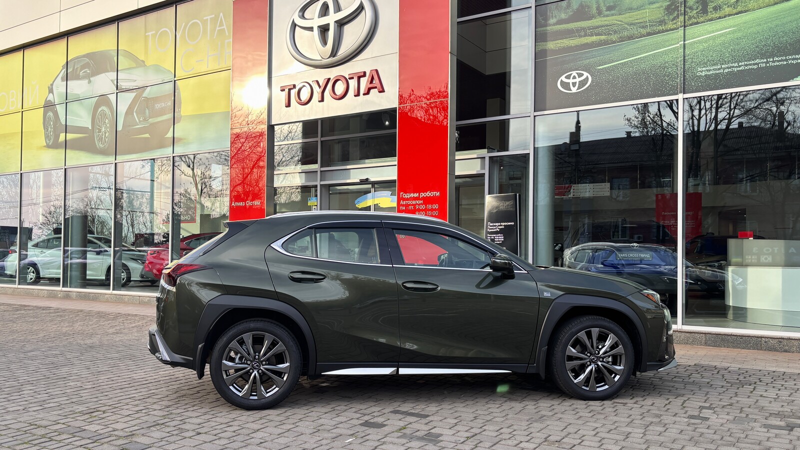 Lexus UX 2023 року, Хетчбек, Тойота Центр Кривий Ріг "Алмаз Сістем", м.Кривий Ріг | Фото № 17 Lexus UX 2023 року з пробігом 7080 км, Хетчбек, Тойота Центр Кривий Ріг "Алмаз Сістем", м.Кривий Ріг - 1720000 ГРН | Фото № 17