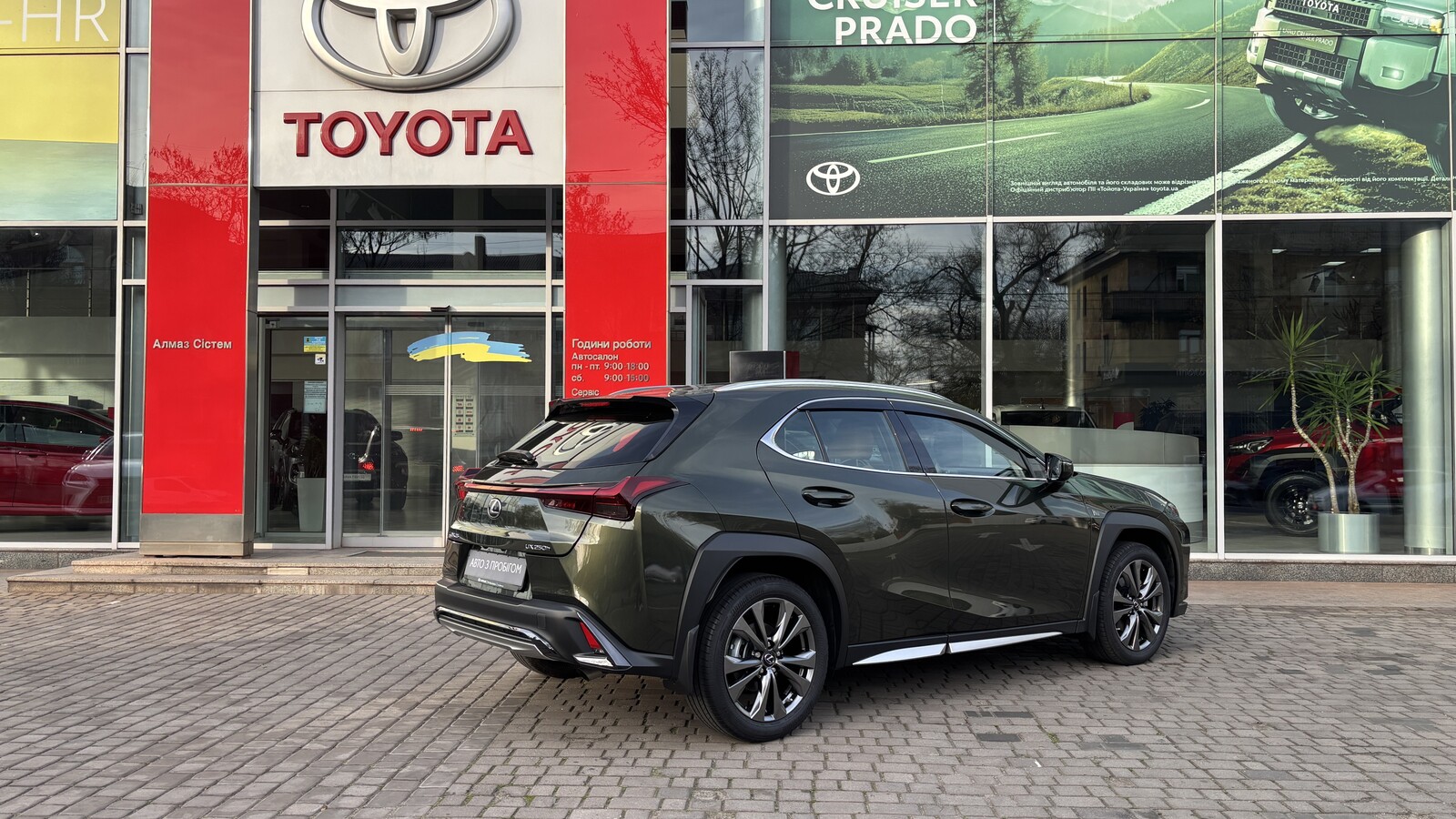 Lexus UX 2023 року, Хетчбек, Тойота Центр Кривий Ріг "Алмаз Сістем", м.Кривий Ріг | Фото № 18 Lexus UX 2023 року з пробігом 7080 км, Хетчбек, Тойота Центр Кривий Ріг "Алмаз Сістем", м.Кривий Ріг - 1720000 ГРН | Фото № 18