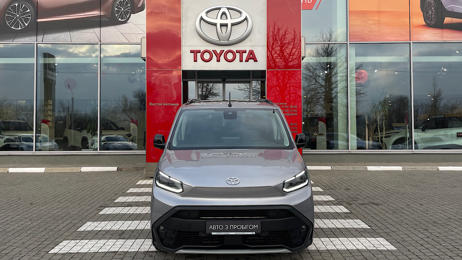 Toyota PROACE CITY VERSO 2024 року з пробігом 103 км, Мінівен, Тойота Центр Запоріжжя "Восток Автомир", м.Запоріжжя - 1374350 ГРН | Фото № 5