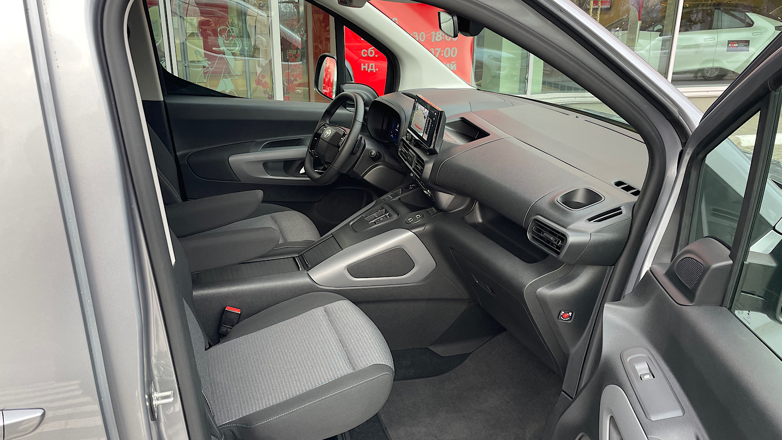 Toyota PROACE CITY VERSO 2024 року з пробігом 103 км, Мінівен, Тойота Центр Запоріжжя "Восток Автомир", м.Запоріжжя - 1374350 ГРН | Фото № 6